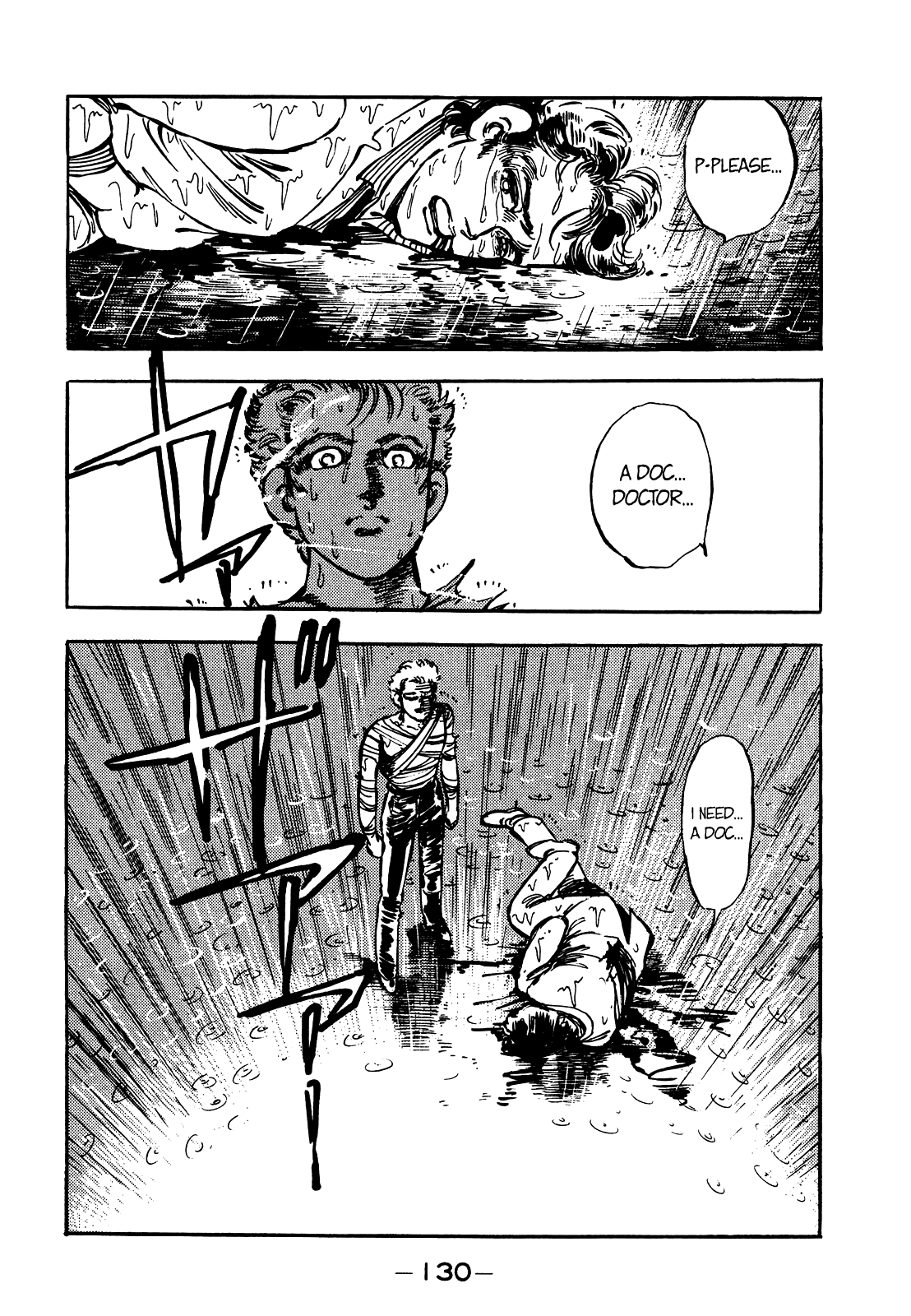 J Monogatari Chapter 19 page 19 - Chapter 19: Evening Shower