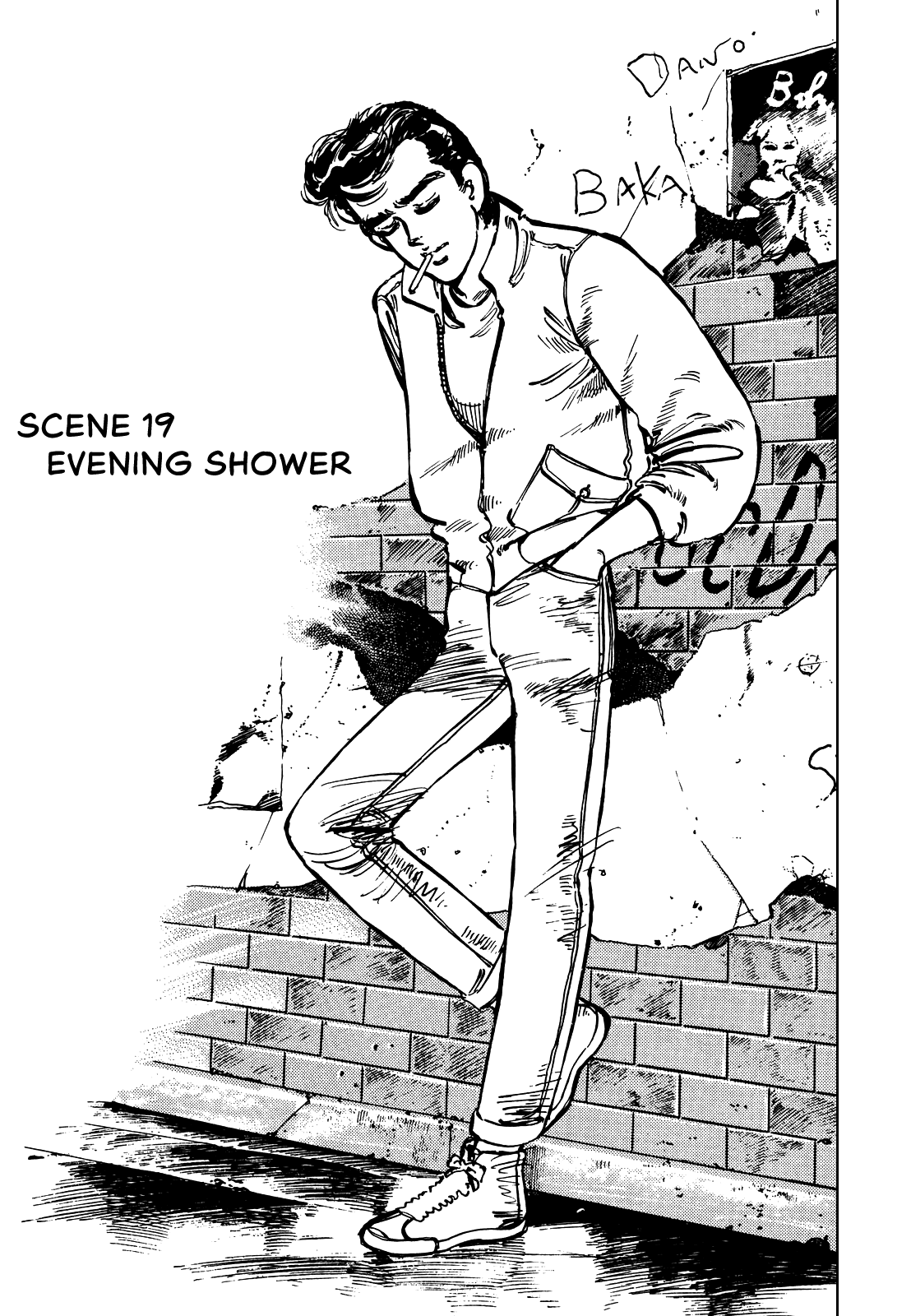 J Monogatari Chapter 19 page 2 - Chapter 19: Evening Shower