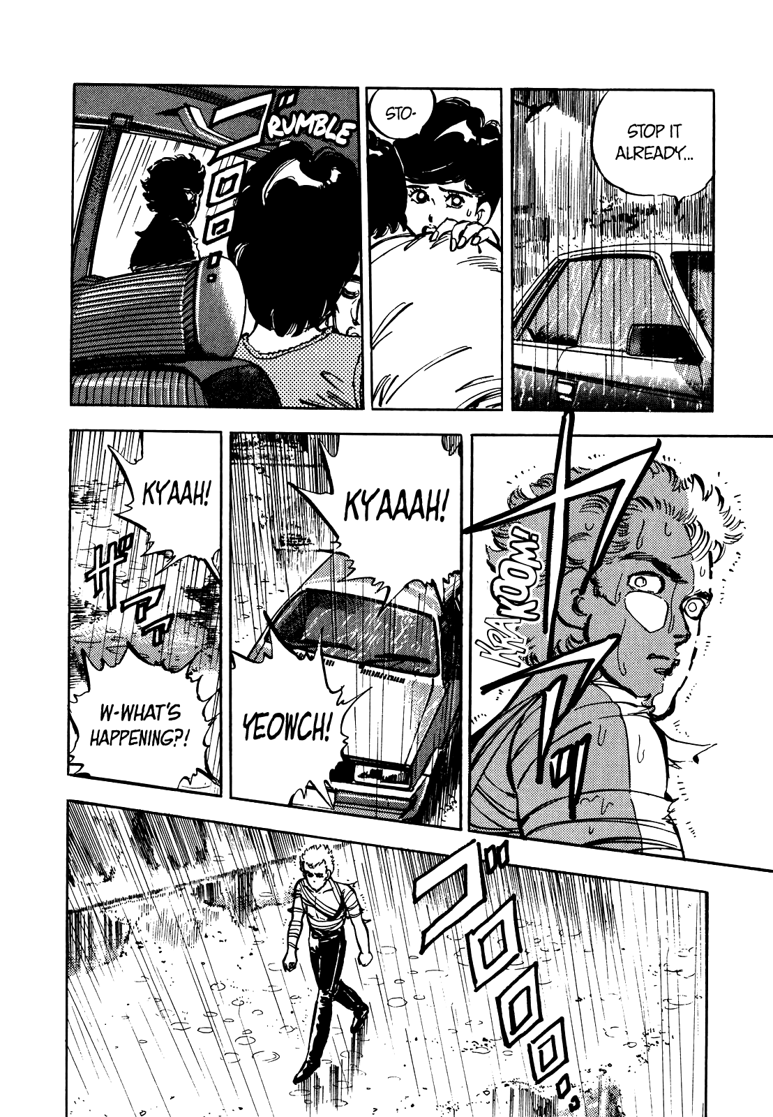 J Monogatari Chapter 19 page 9 - Chapter 19: Evening Shower