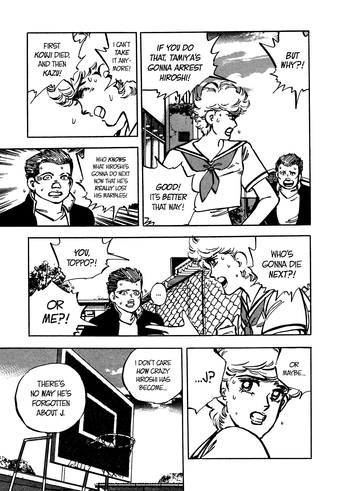 J Monogatari Chapter 20 page 10 - Chapter 20: Delinquent's End