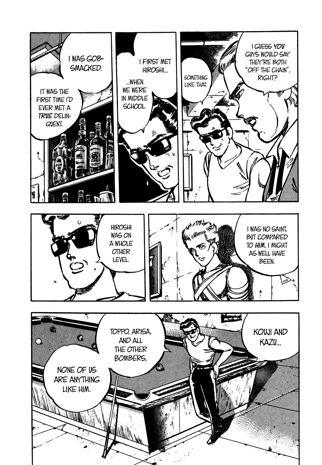 J Monogatari Chapter 20 page 14 - Chapter 20: Delinquent's End