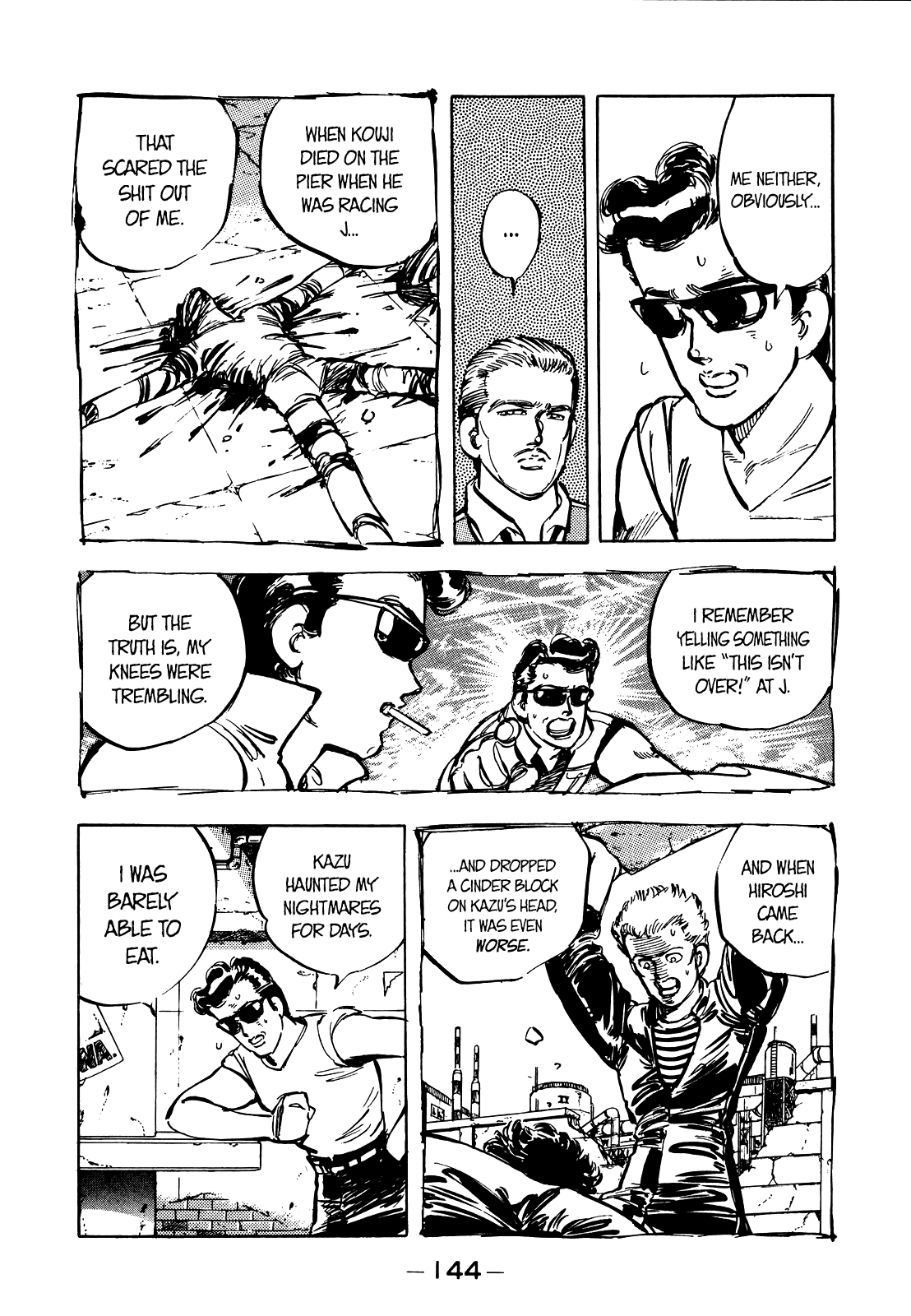 J Monogatari Chapter 20 page 15 - Chapter 20: Delinquent's End