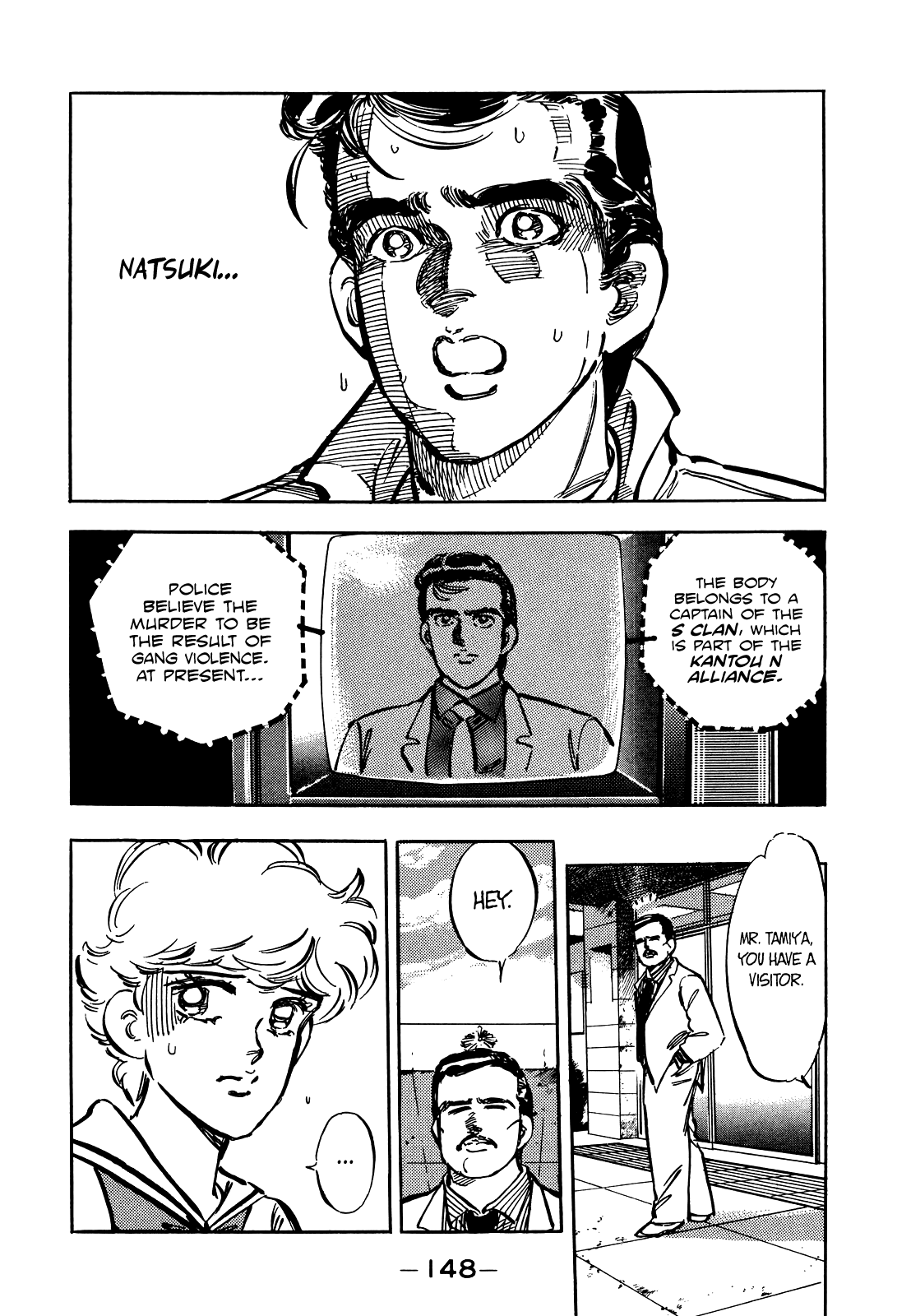 J Monogatari Chapter 20 page 19 - Chapter 20: Delinquent's End