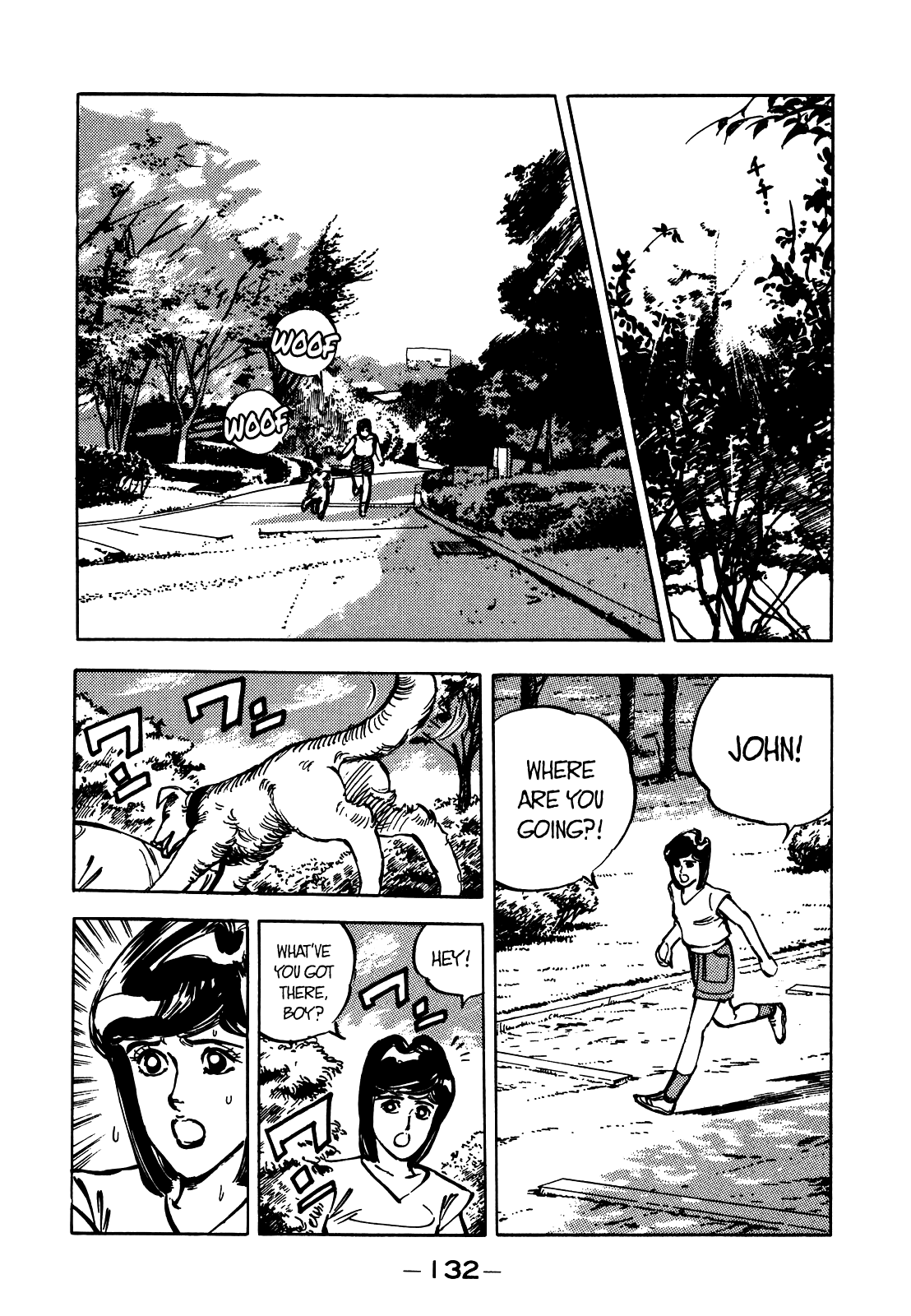 J Monogatari Chapter 20 page 3 - Chapter 20: Delinquent's End
