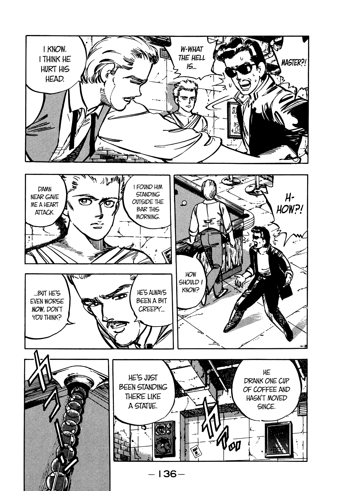 J Monogatari Chapter 20 page 7 - Chapter 20: Delinquent's End