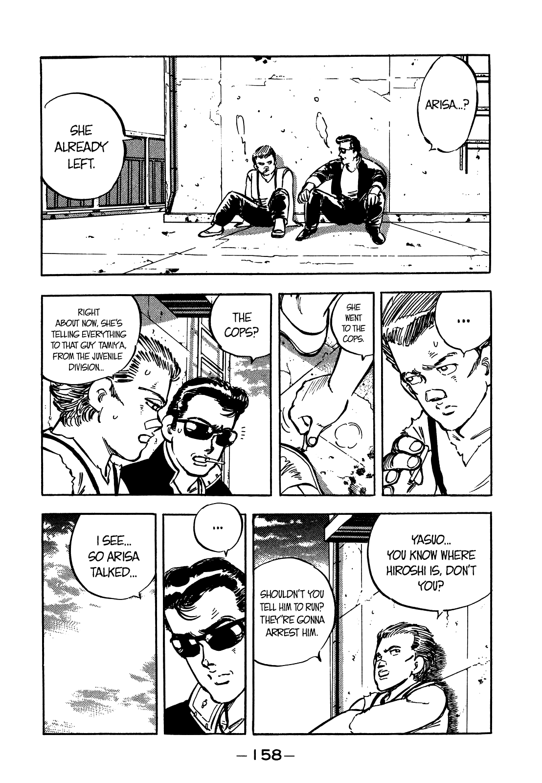 J Monogatari Chapter 21 page 11 - Chapter 21: Anonymous Tip