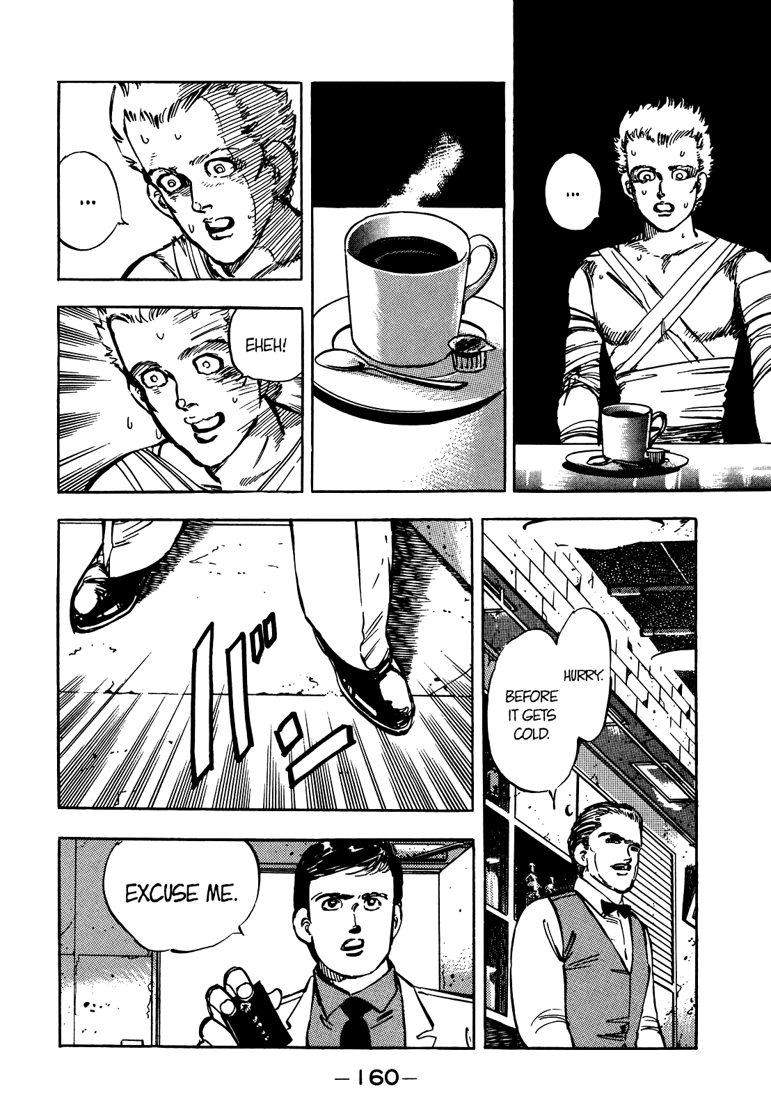 J Monogatari Chapter 21 page 13 - Chapter 21: Anonymous Tip