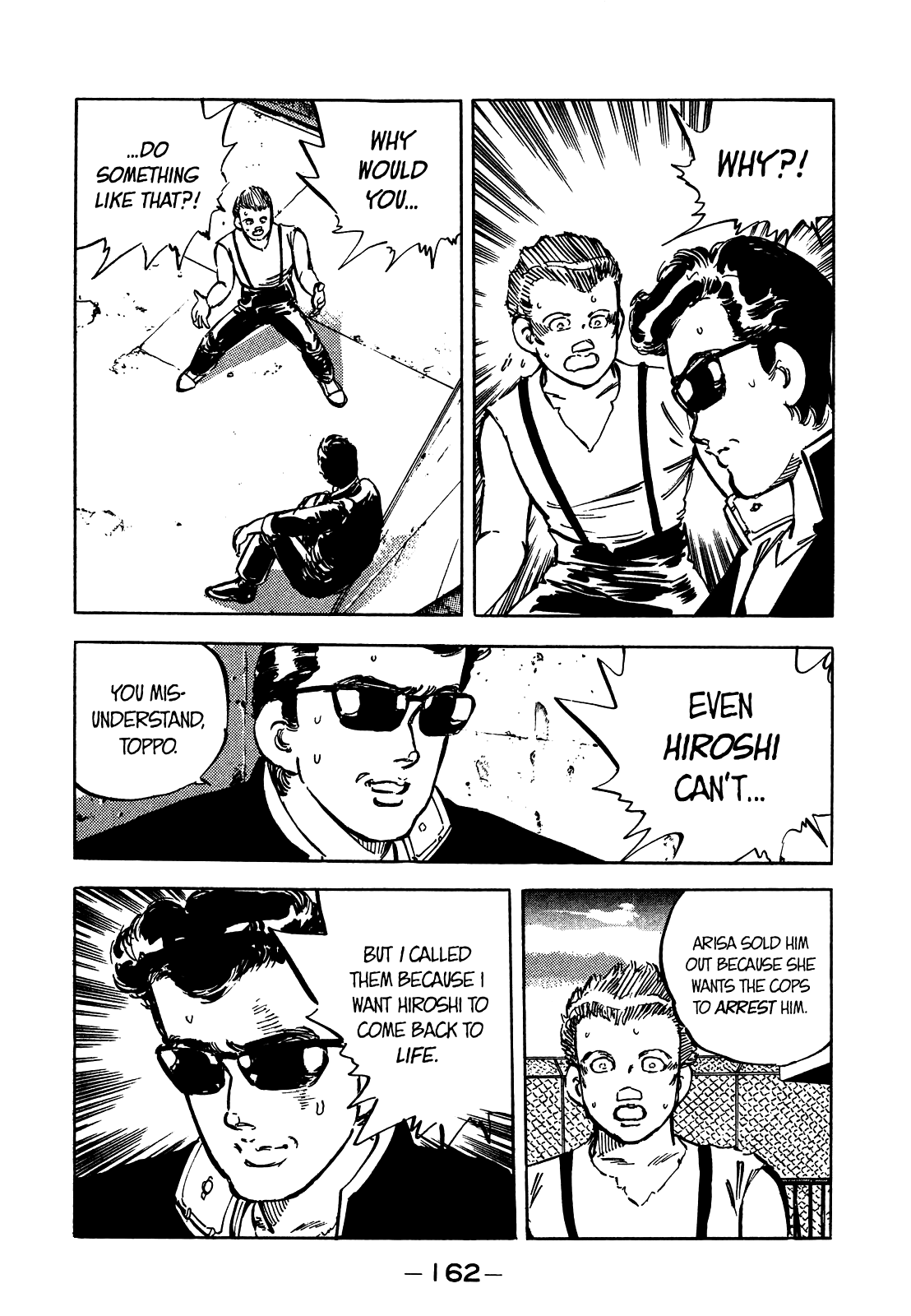 J Monogatari Chapter 21 page 15 - Chapter 21: Anonymous Tip