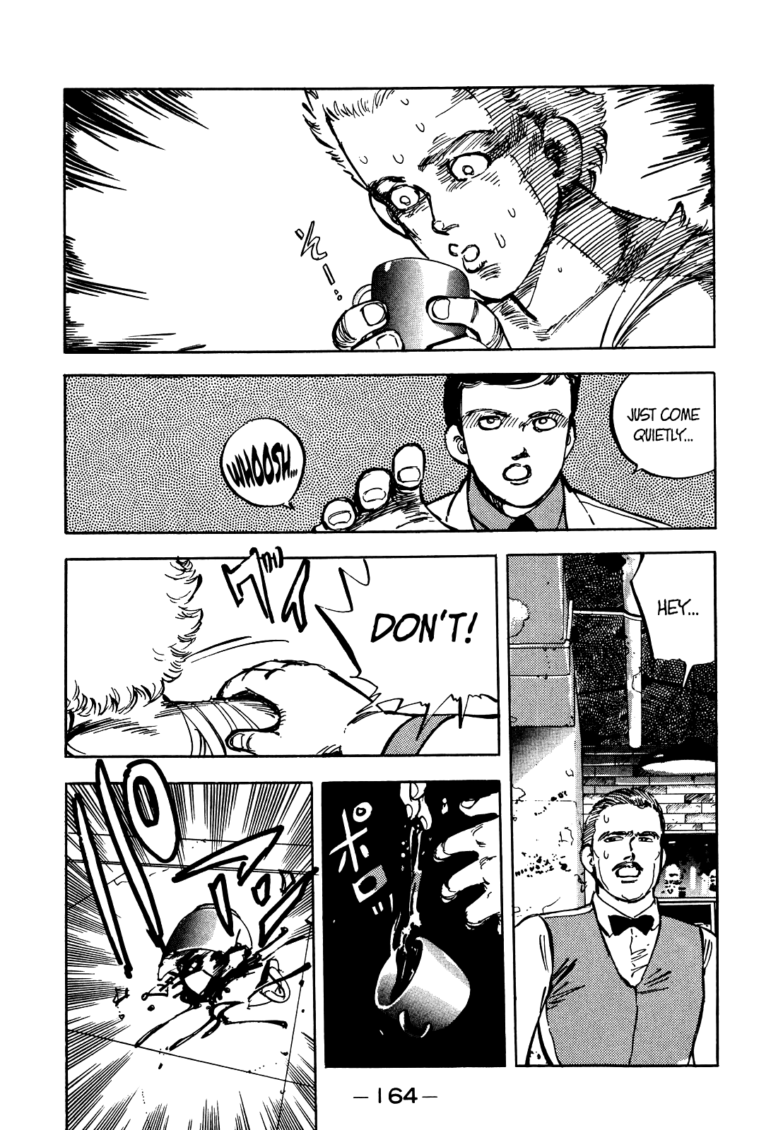 J Monogatari Chapter 21 page 17 - Chapter 21: Anonymous Tip