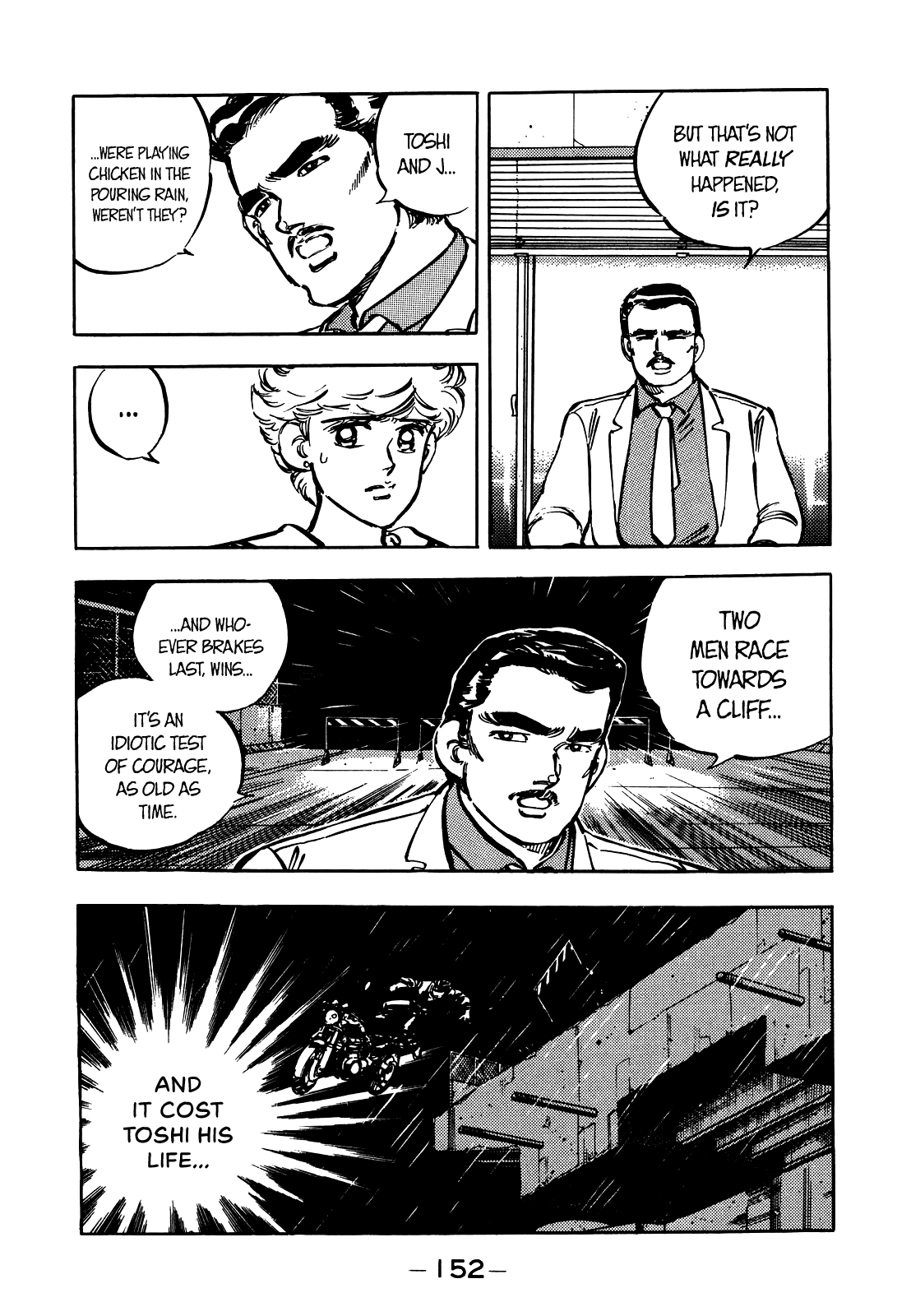 J Monogatari Chapter 21 page 5 - Chapter 21: Anonymous Tip