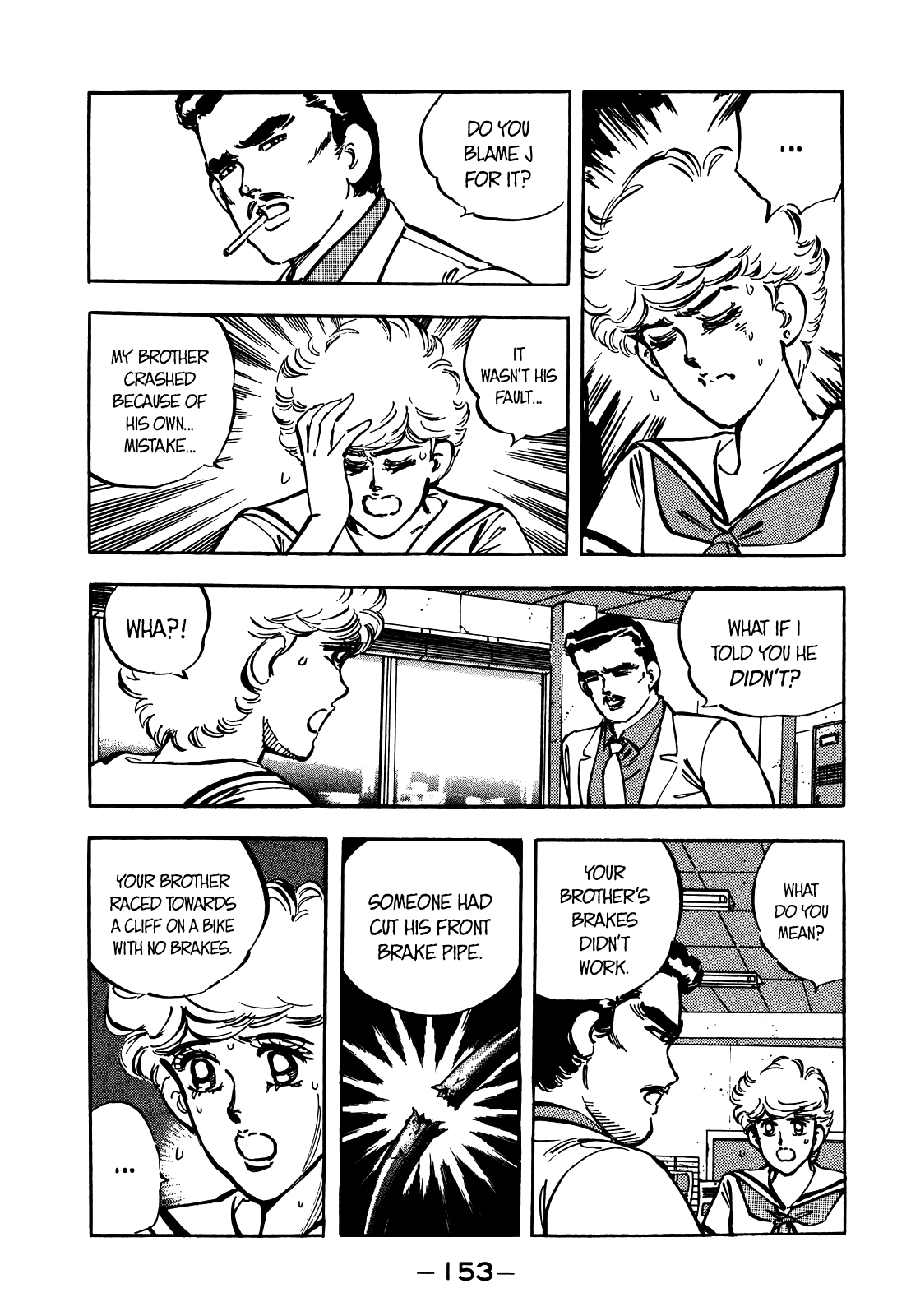 J Monogatari Chapter 21 page 6 - Chapter 21: Anonymous Tip