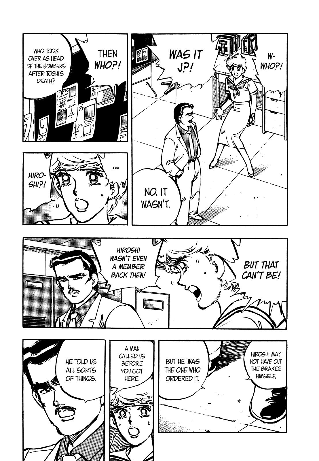 J Monogatari Chapter 21 page 7 - Chapter 21: Anonymous Tip