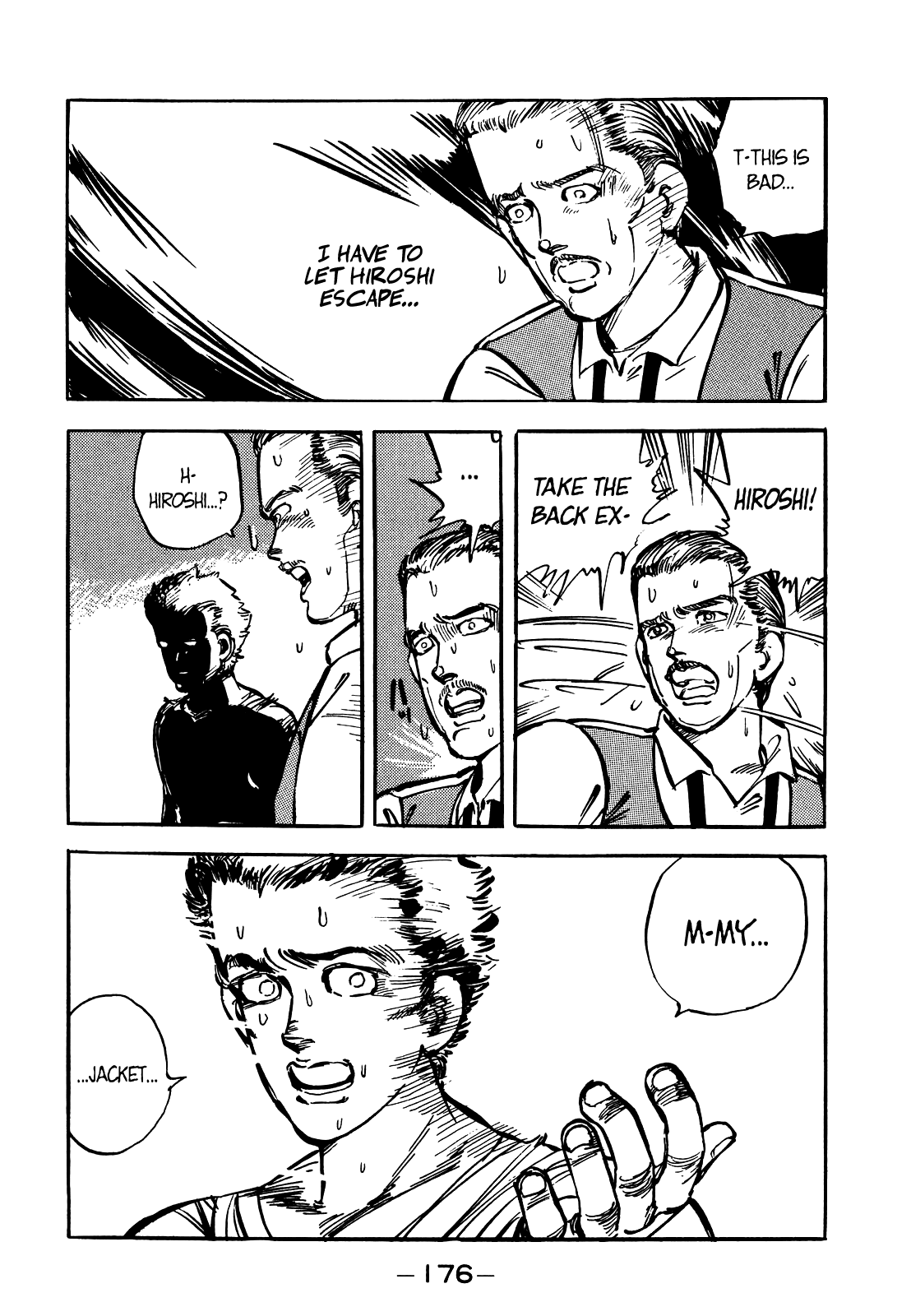 J Monogatari Chapter 22 page 11 - Chapter 22: On The Run