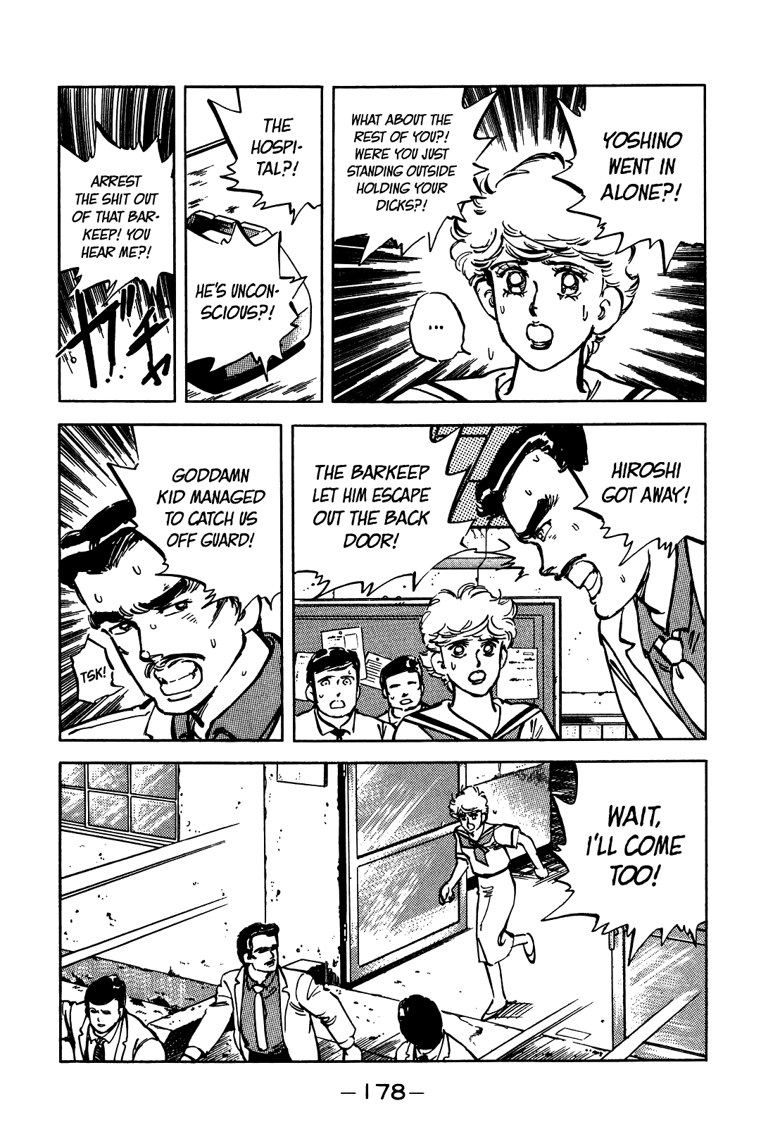 J Monogatari Chapter 22 page 13 - Chapter 22: On The Run