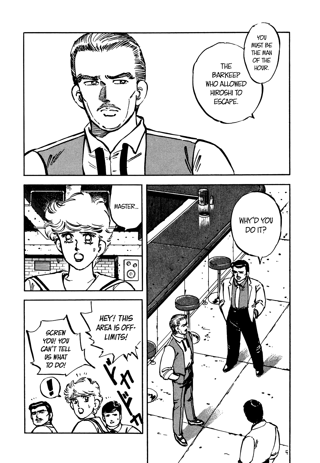 J Monogatari Chapter 22 page 15 - Chapter 22: On The Run