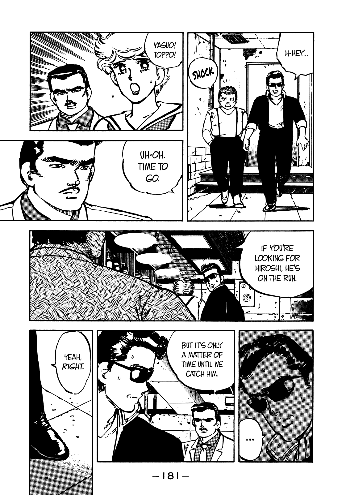 J Monogatari Chapter 22 page 16 - Chapter 22: On The Run