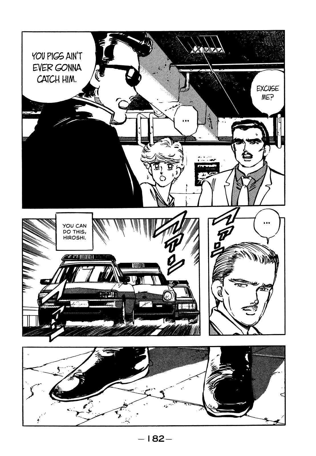 J Monogatari Chapter 22 page 17 - Chapter 22: On The Run