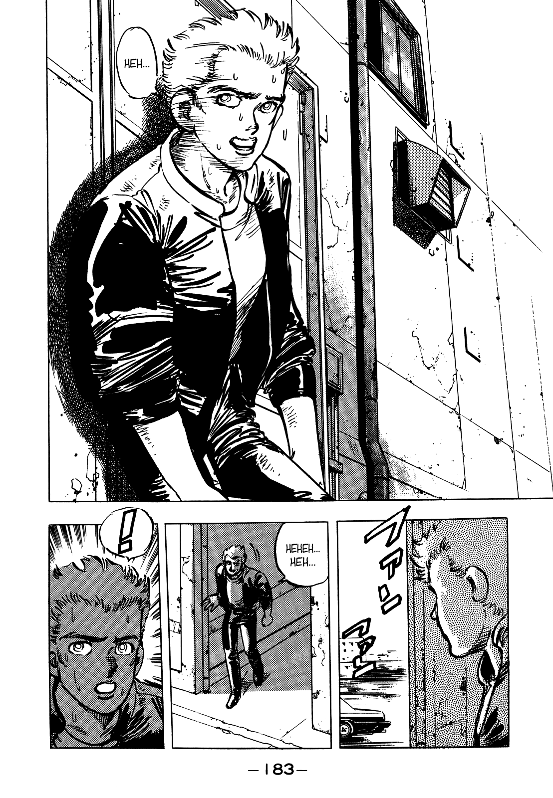 J Monogatari Chapter 22 page 18 - Chapter 22: On The Run