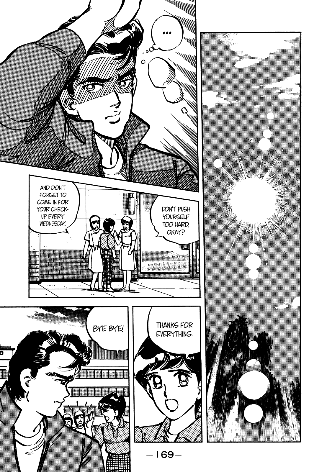 J Monogatari Chapter 22 page 4 - Chapter 22: On The Run