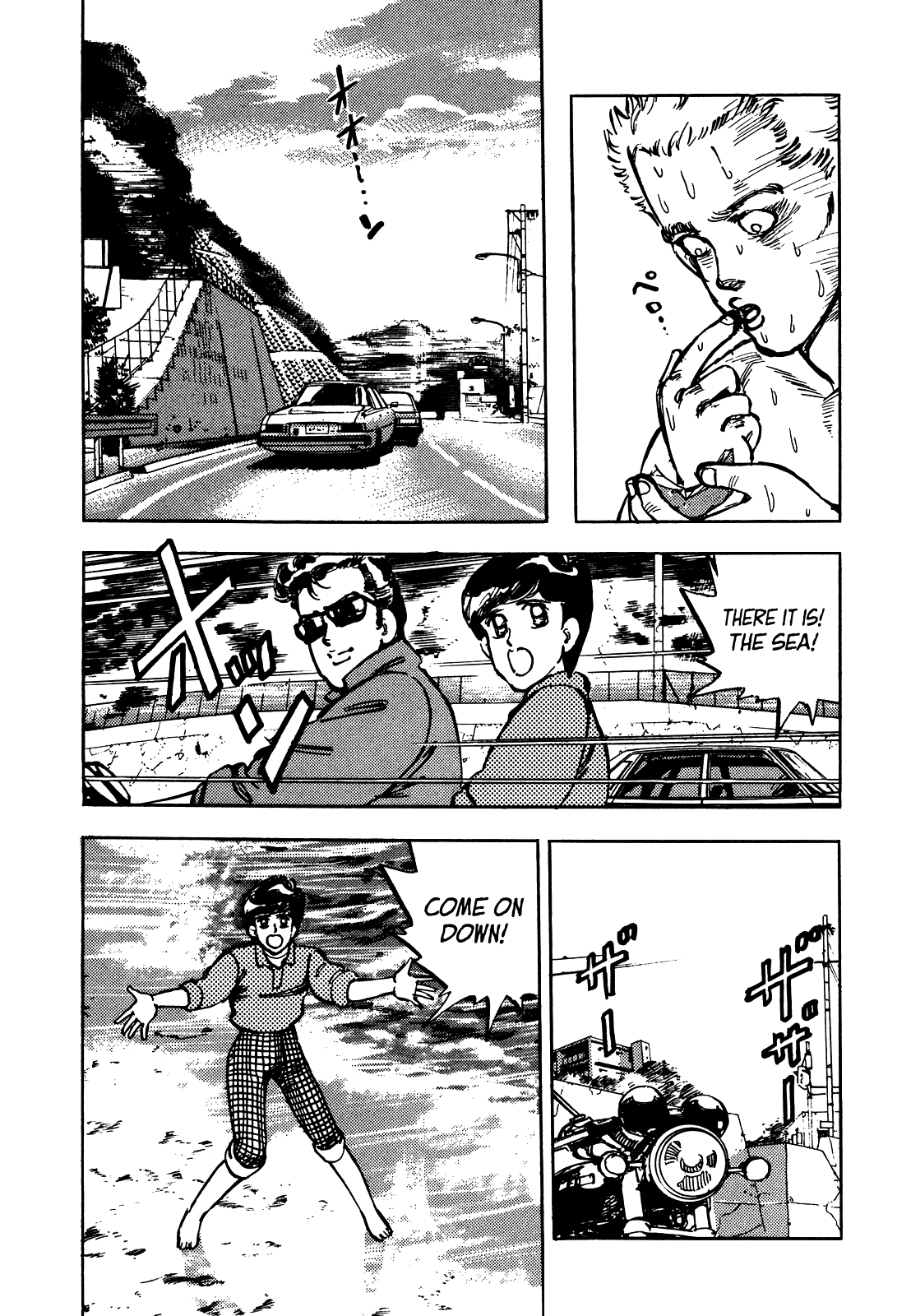 J Monogatari Chapter 22 page 8 - Chapter 22: On The Run