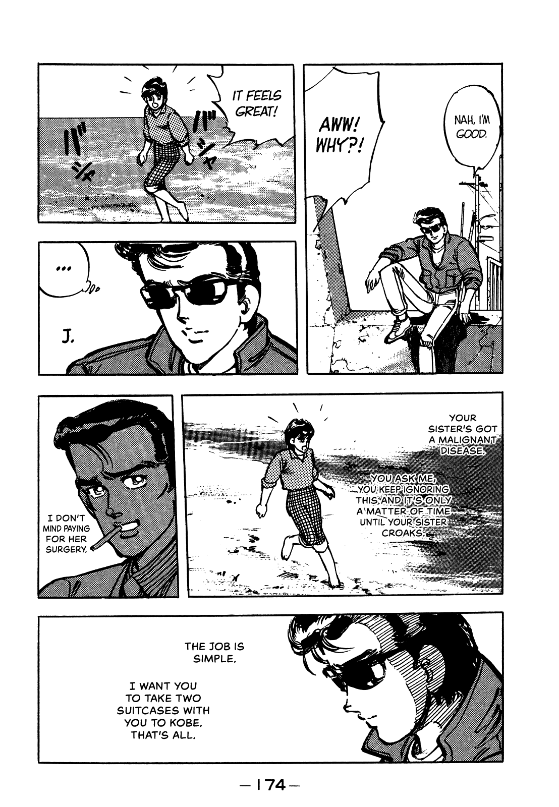 J Monogatari Chapter 22 page 9 - Chapter 22: On The Run