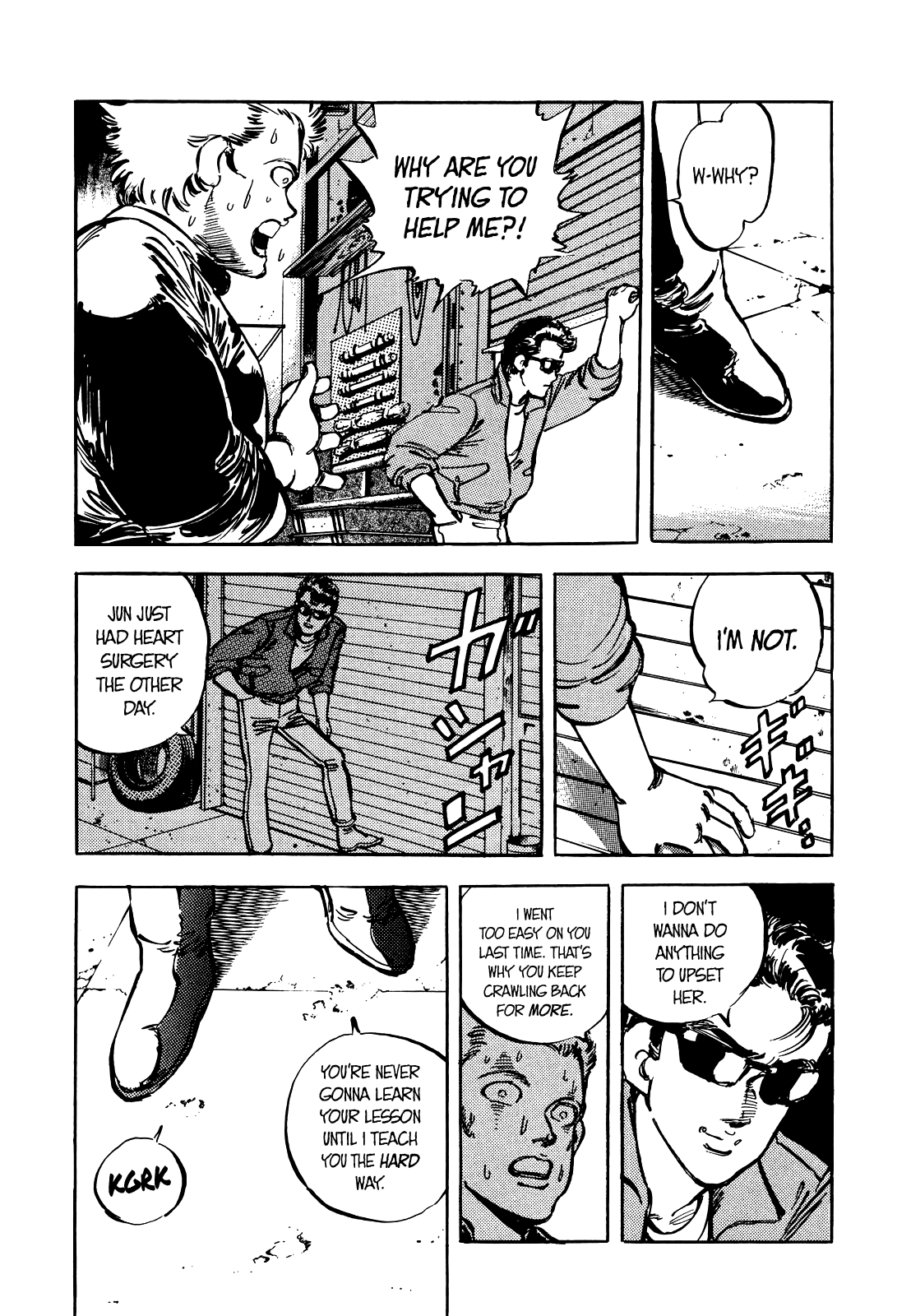 J Monogatari Chapter 23 page 13 - Chapter 23: Friend