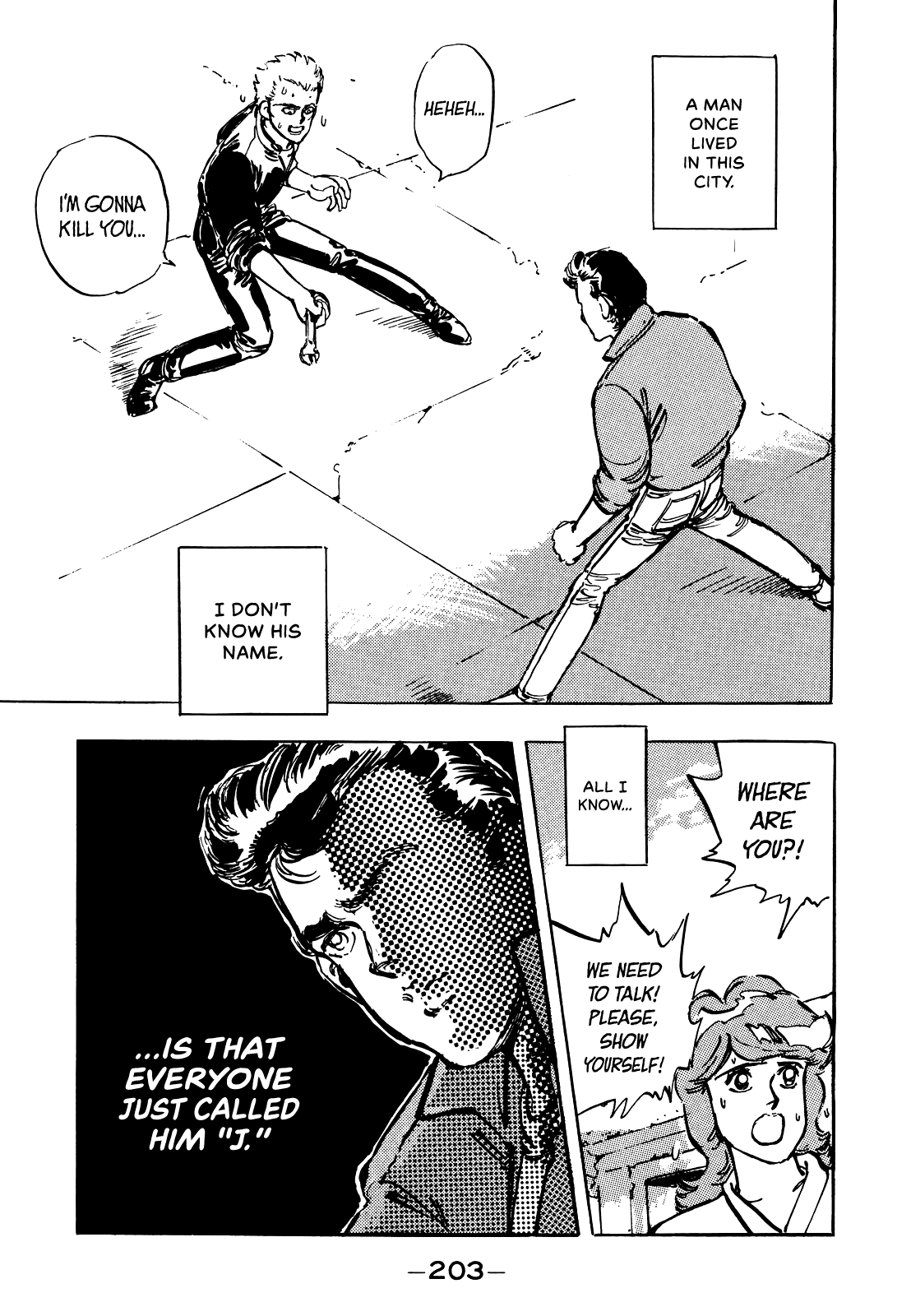 J Monogatari Chapter 23 page 18 - Chapter 23: Friend