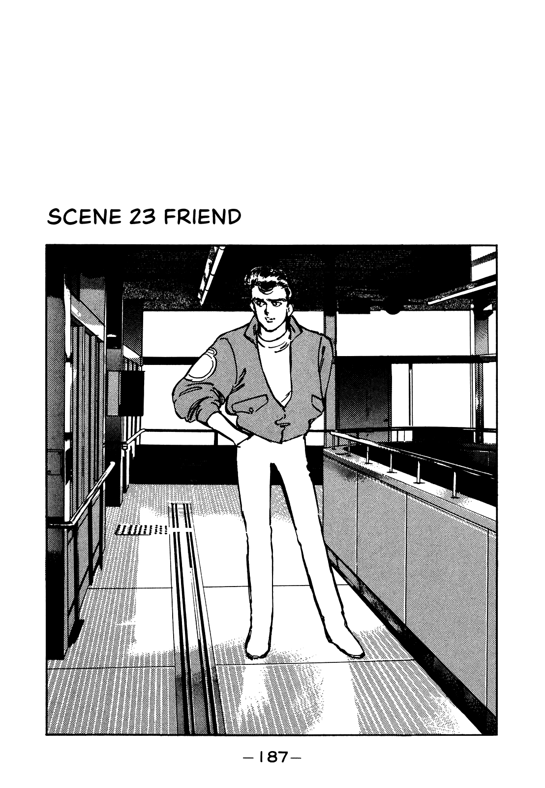 J Monogatari Chapter 23 page 2 - Chapter 23: Friend
