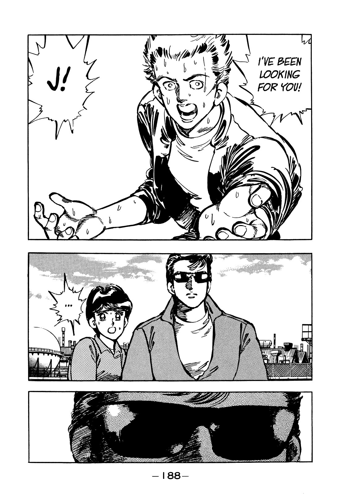 J Monogatari Chapter 23 page 3 - Chapter 23: Friend