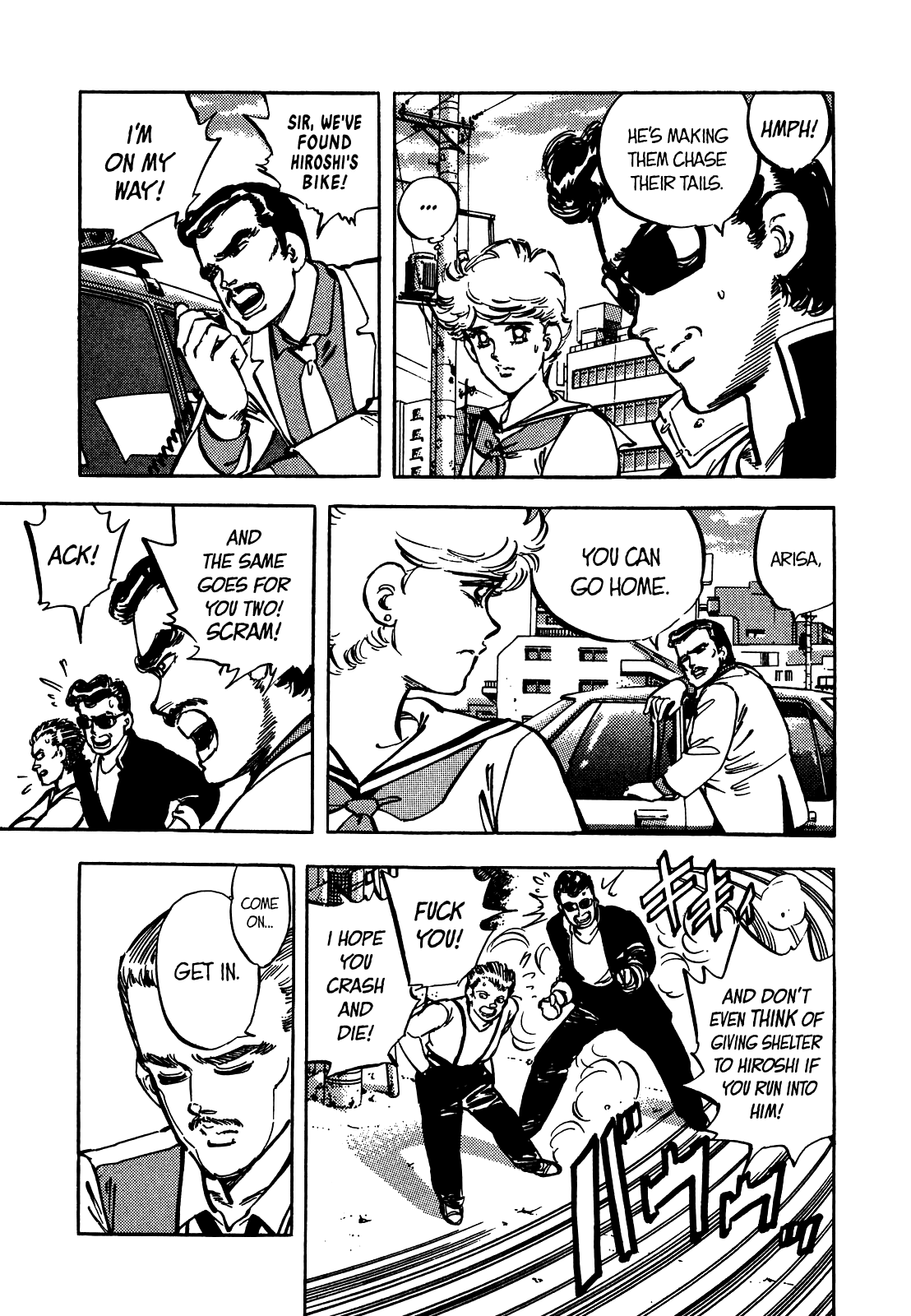 J Monogatari Chapter 23 page 6 - Chapter 23: Friend