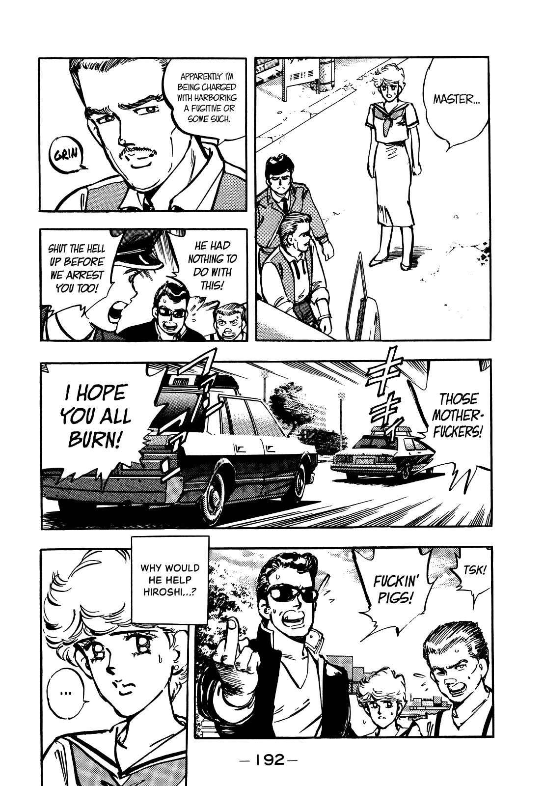 J Monogatari Chapter 23 page 7 - Chapter 23: Friend