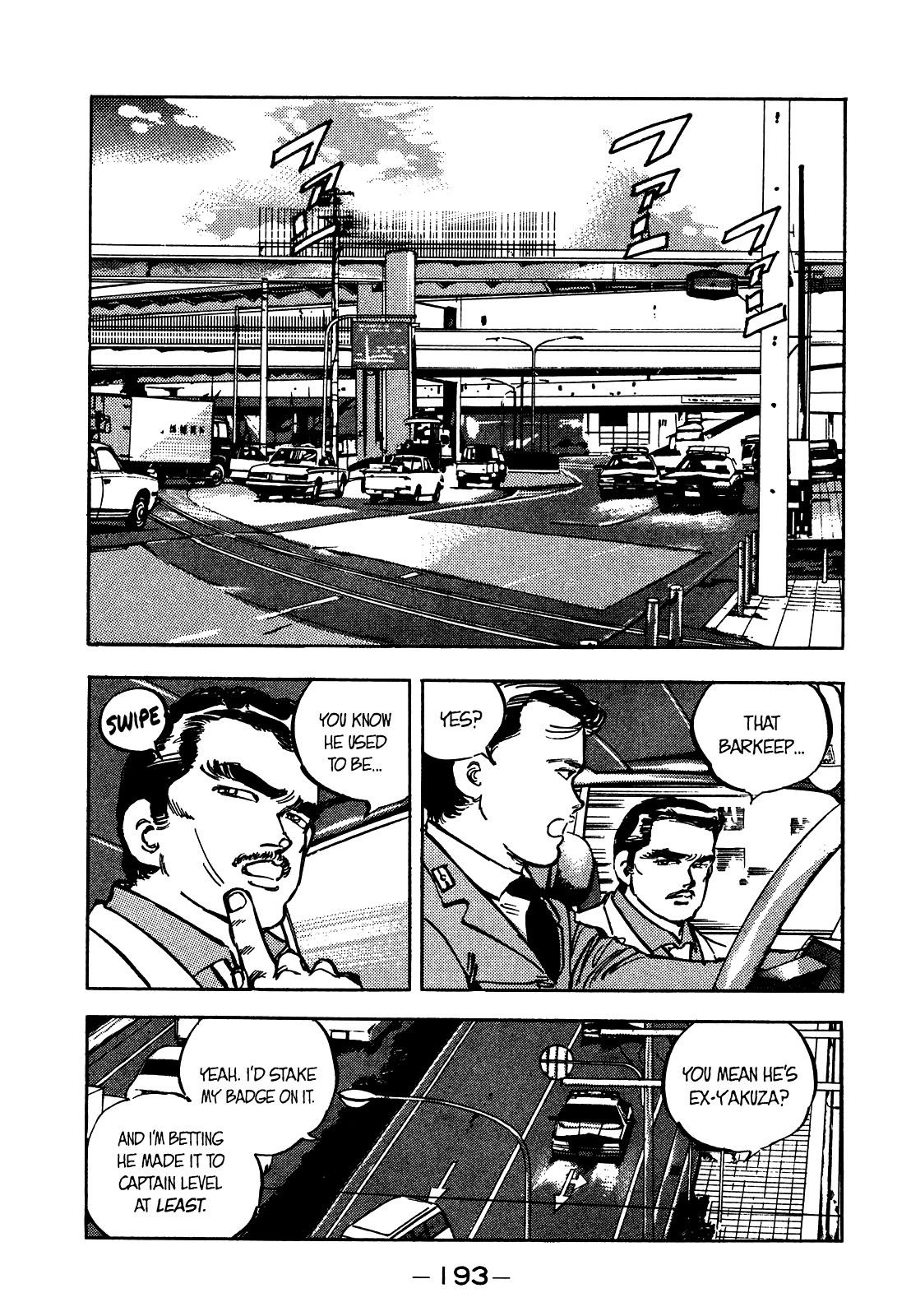 J Monogatari Chapter 23 page 8 - Chapter 23: Friend