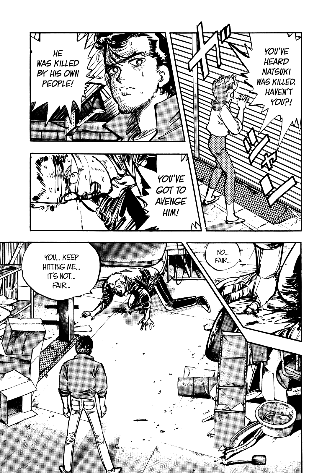 J Monogatari Chapter 24 page 10 - Chapter 24: Last Fight