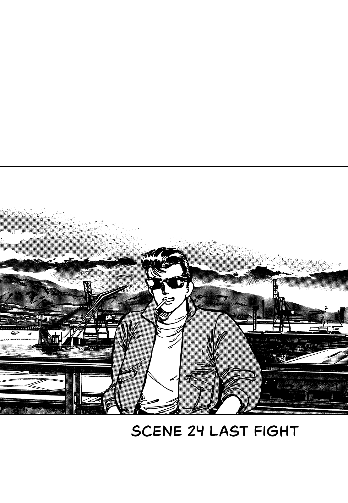 J Monogatari Chapter 24 page 2 - Chapter 24: Last Fight