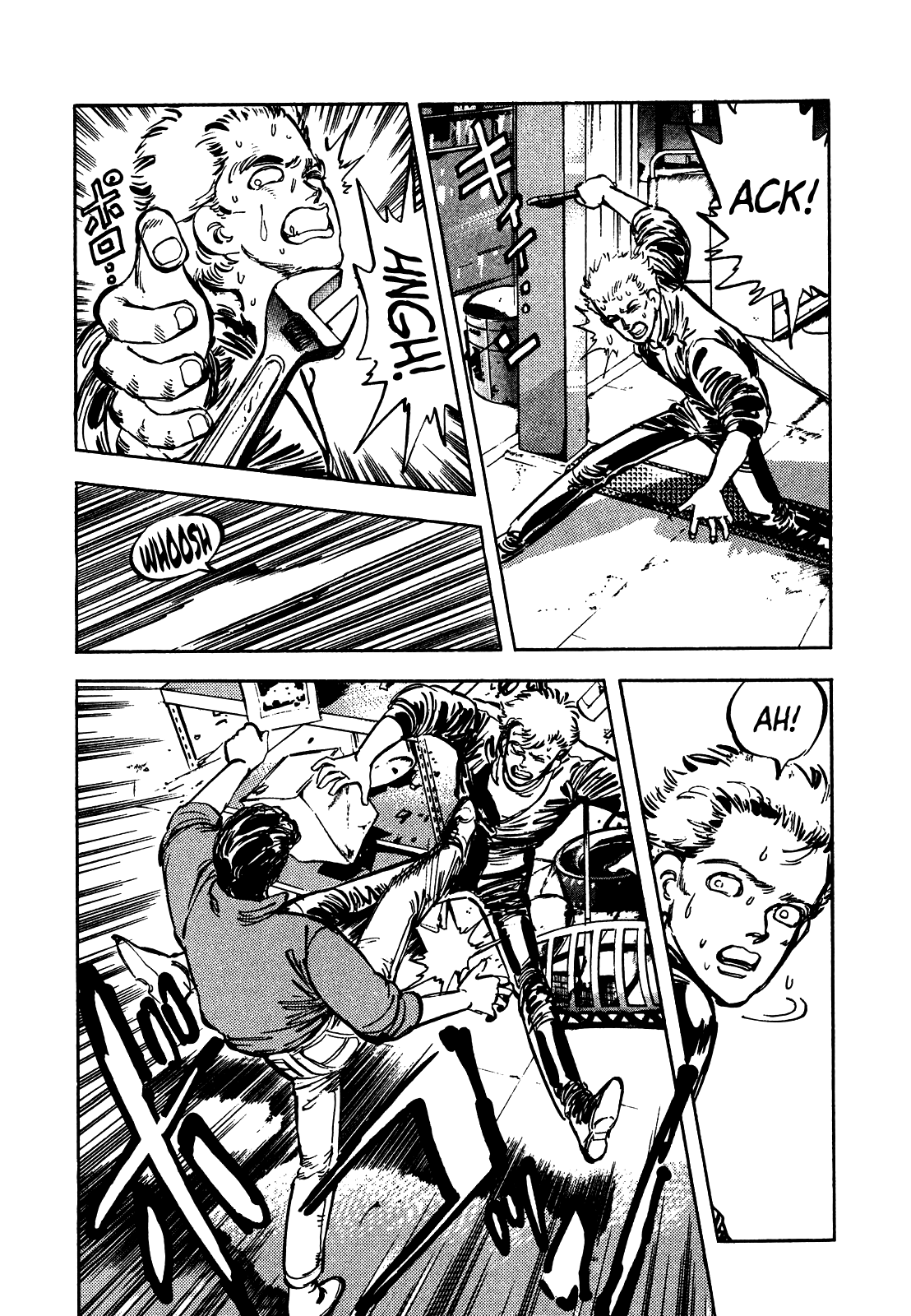 J Monogatari Chapter 24 page 5 - Chapter 24: Last Fight