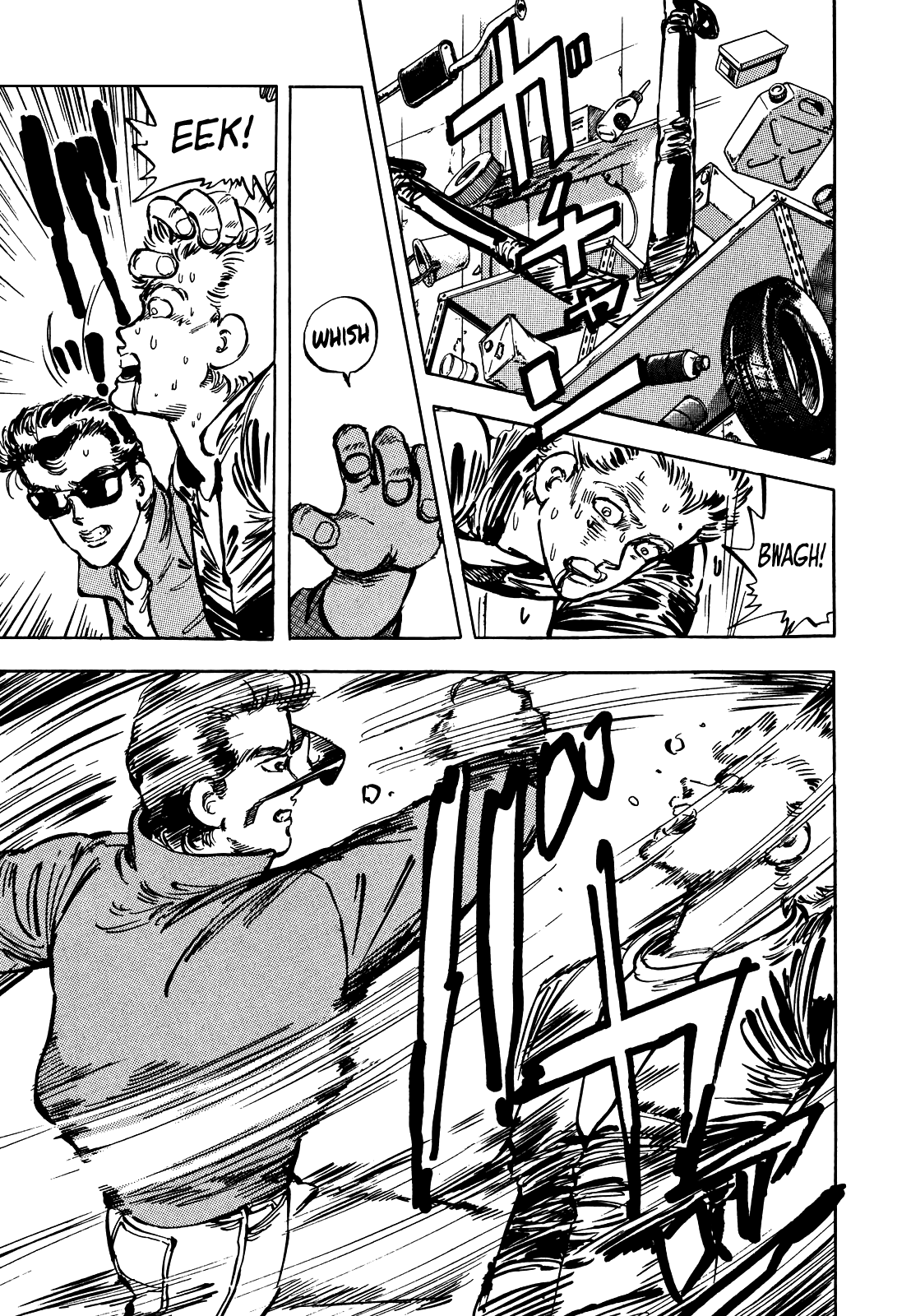 J Monogatari Chapter 24 page 6 - Chapter 24: Last Fight