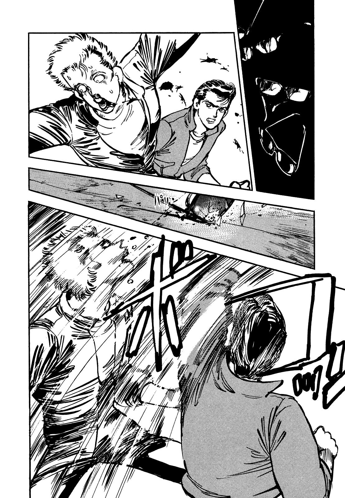 J Monogatari Chapter 24 page 7 - Chapter 24: Last Fight