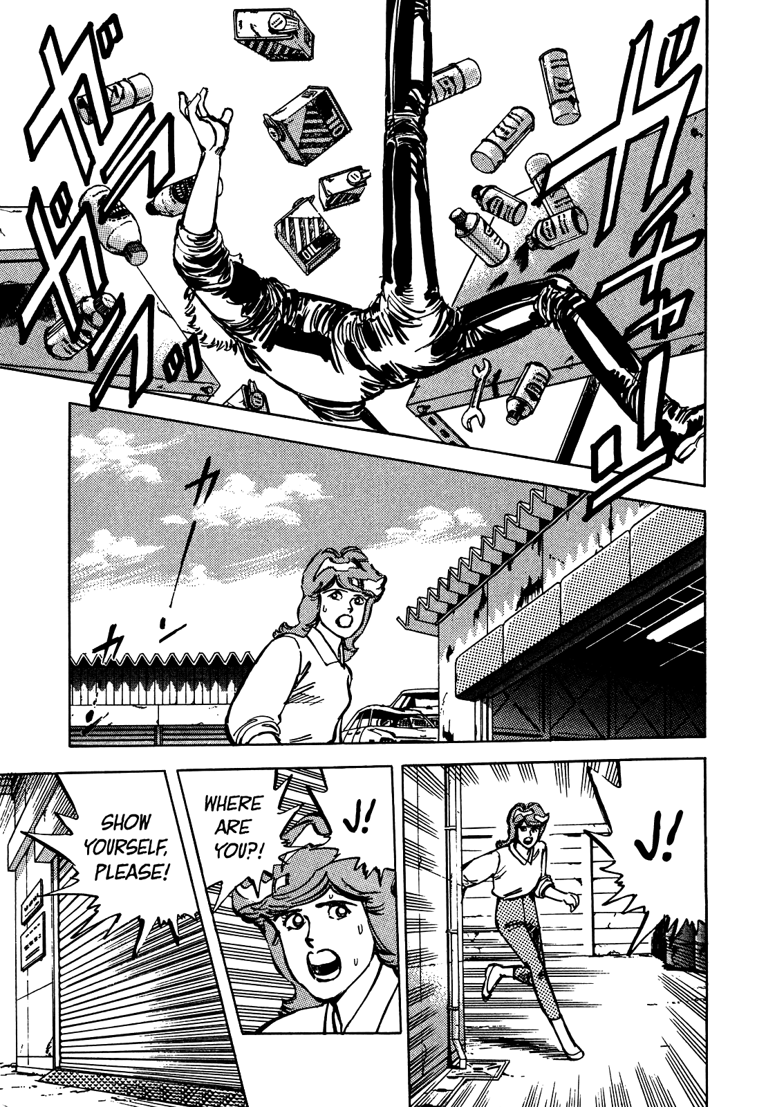 J Monogatari Chapter 24 page 8 - Chapter 24: Last Fight