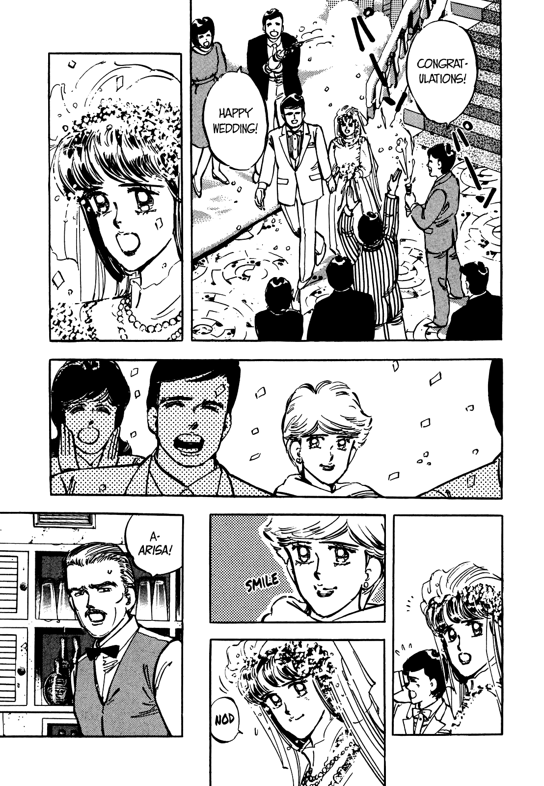 J Monogatari Chapter 25 page 15 - Chapter 25: Farewell, J... [END]