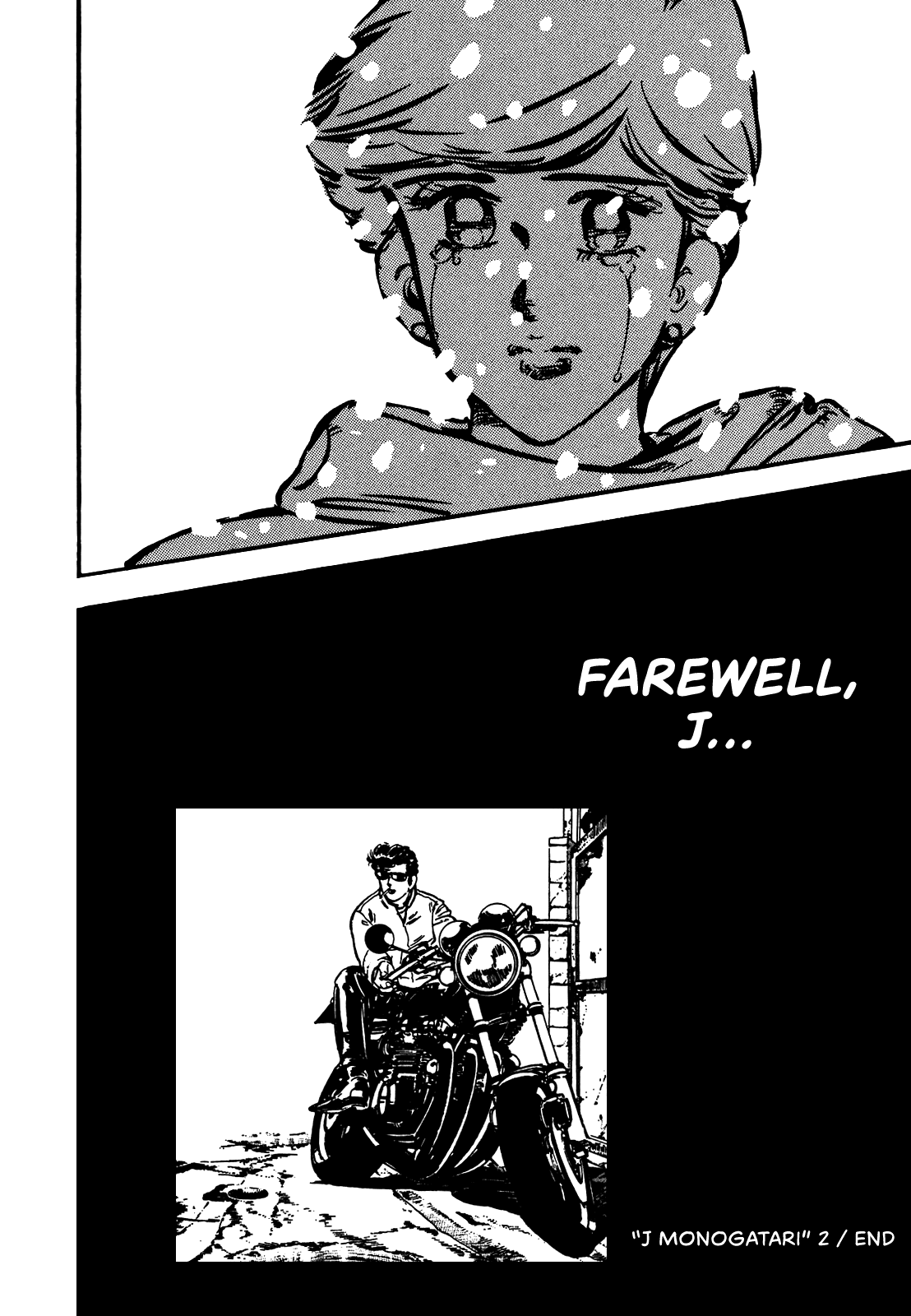 J Monogatari Chapter 25 page 20 - Chapter 25: Farewell, J... [END]