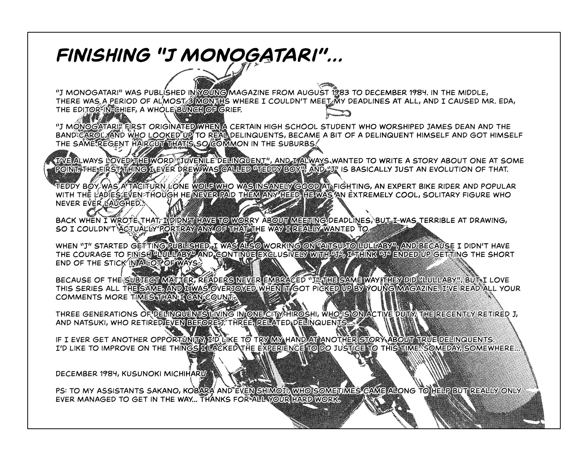 J Monogatari Chapter 25 page 21 - Chapter 25: Farewell, J... [END]