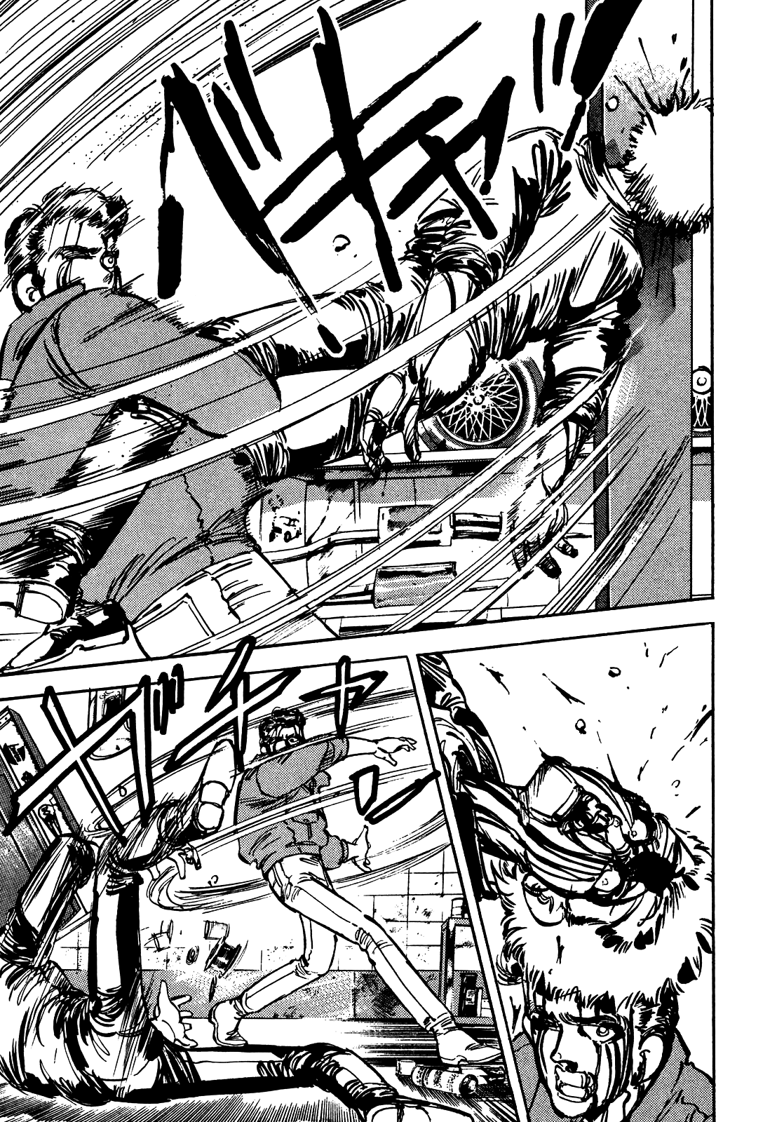 J Monogatari Chapter 25 page 6 - Chapter 25: Farewell, J... [END]