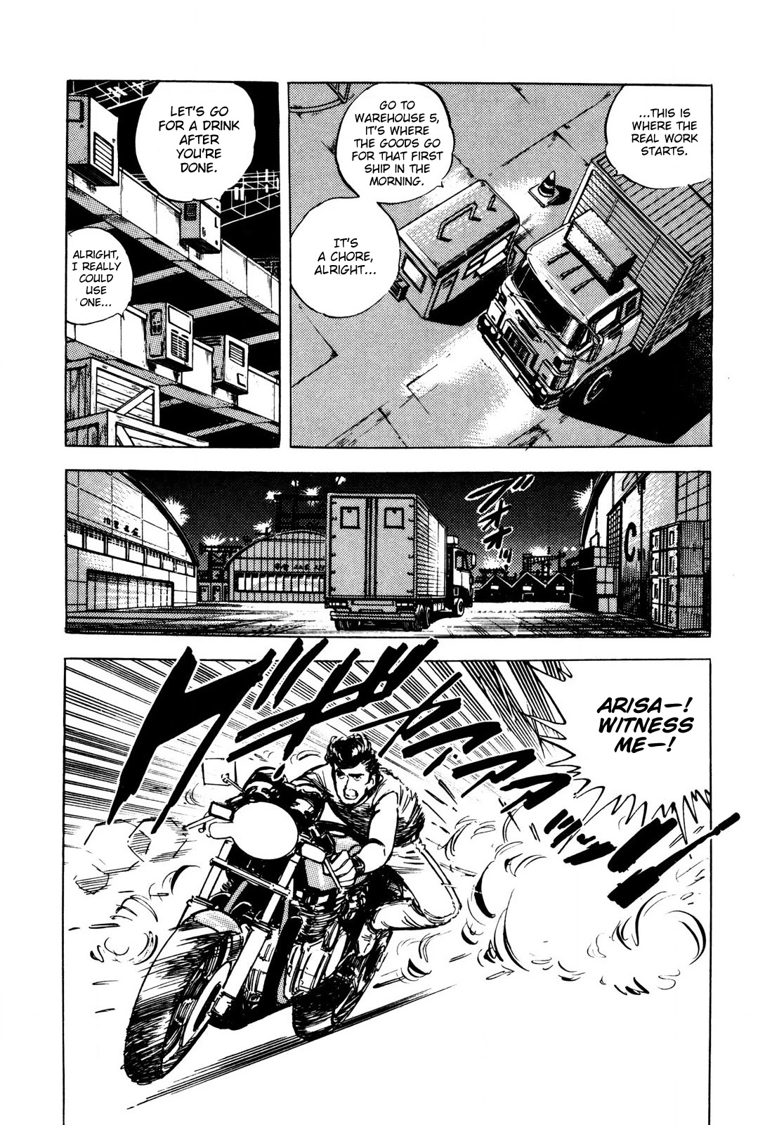 J Monogatari Chapter 3 page 10 - Chapter 3: Kouji