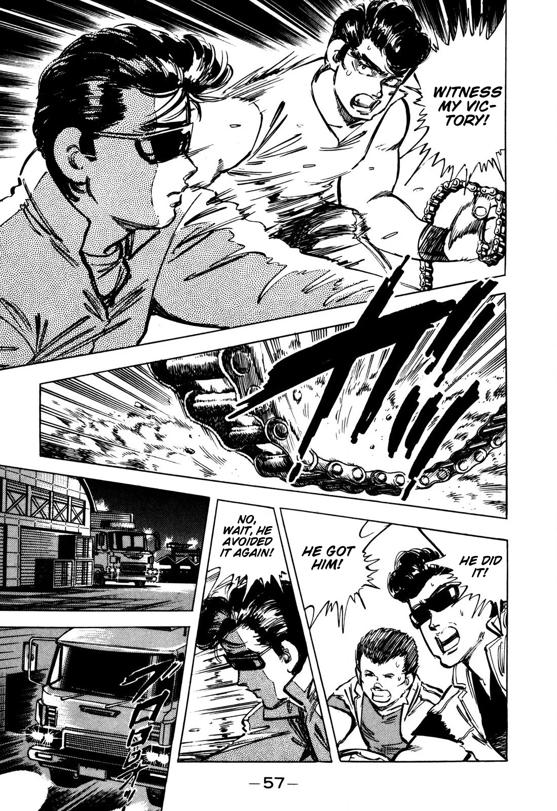 J Monogatari Chapter 3 page 11 - Chapter 3: Kouji
