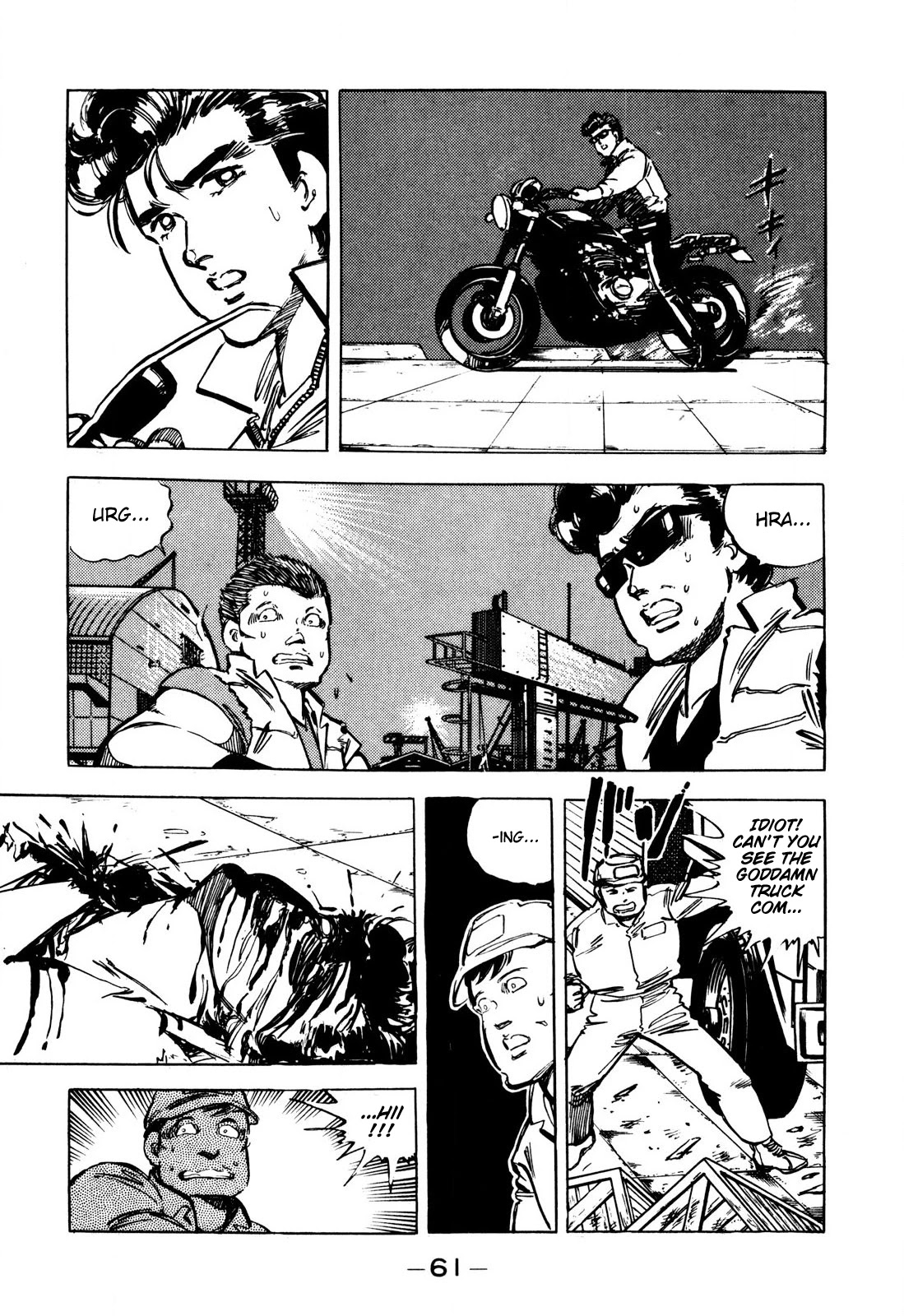 J Monogatari Chapter 3 page 15 - Chapter 3: Kouji