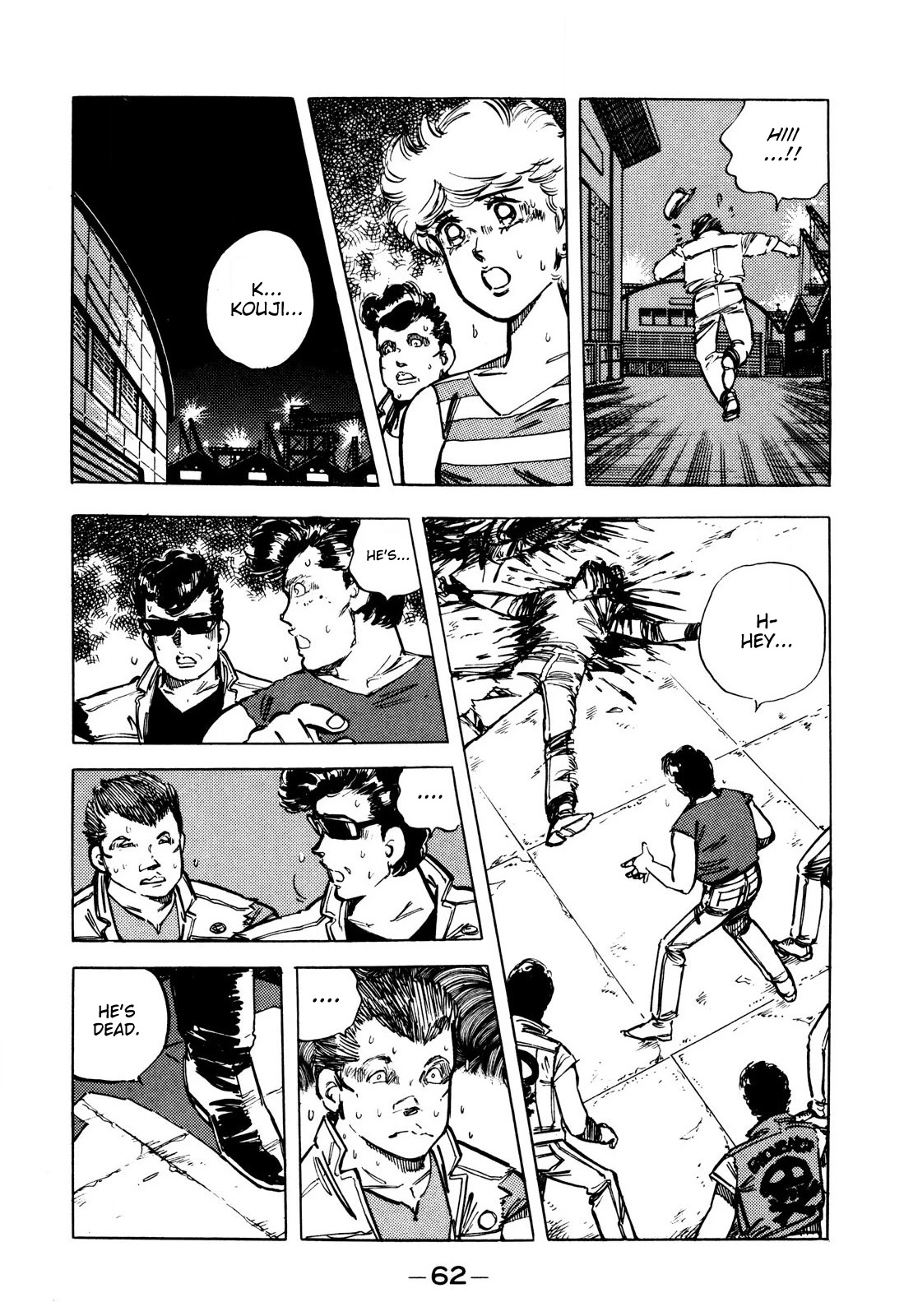 J Monogatari Chapter 3 page 16 - Chapter 3: Kouji