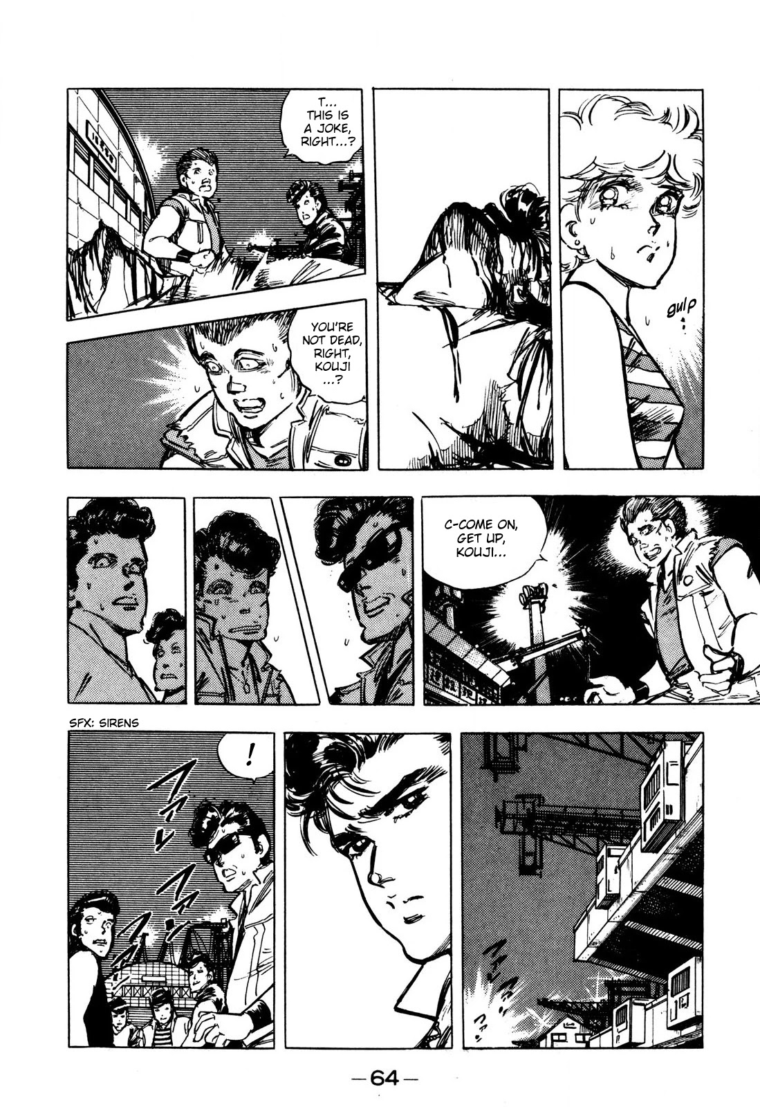 J Monogatari Chapter 3 page 18 - Chapter 3: Kouji