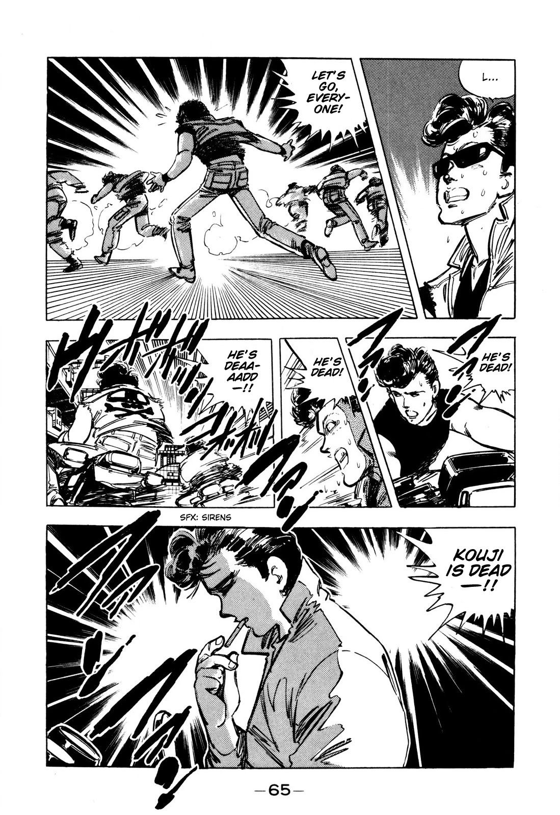 J Monogatari Chapter 3 page 19 - Chapter 3: Kouji