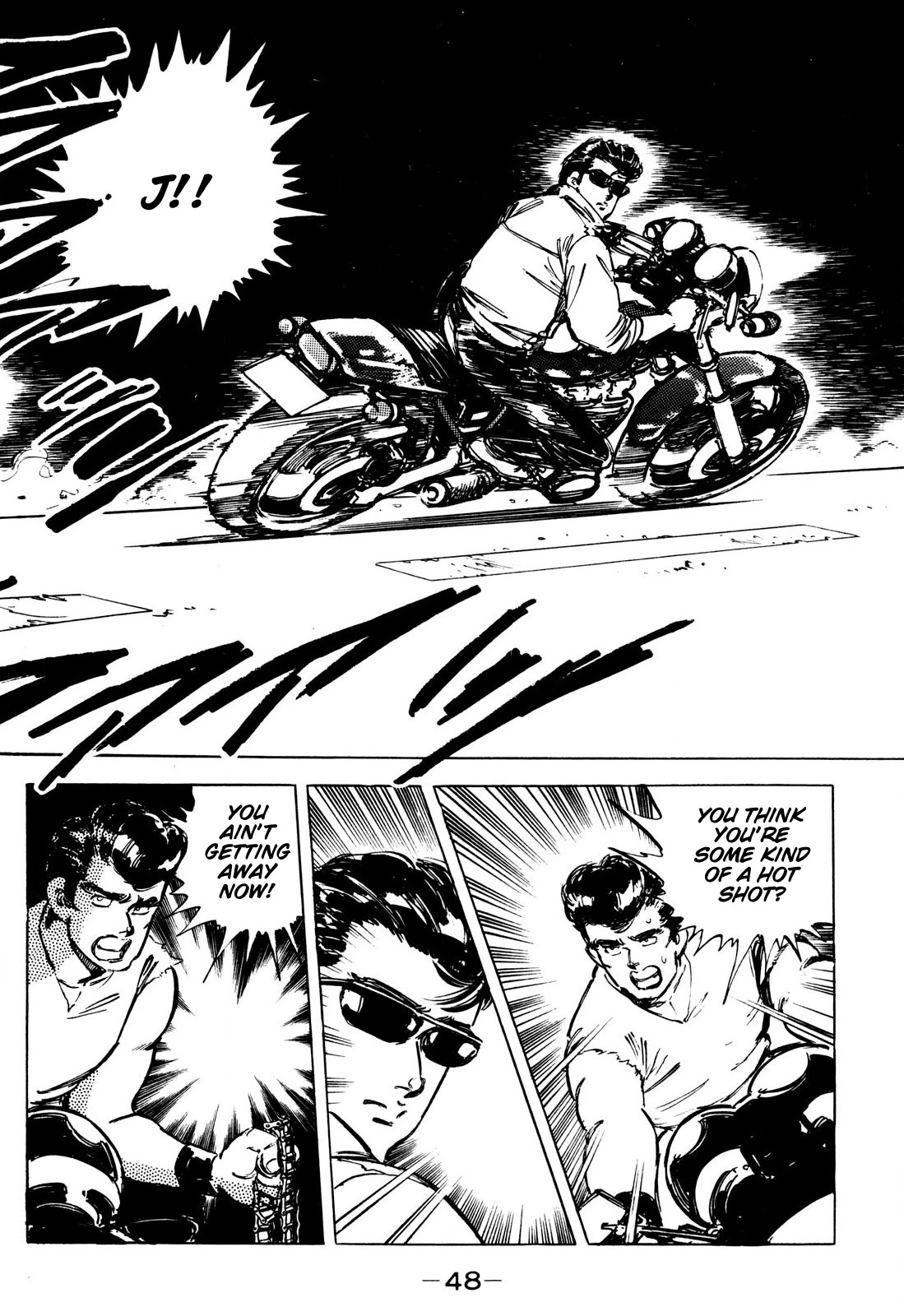J Monogatari Chapter 3 page 2 - Chapter 3: Kouji