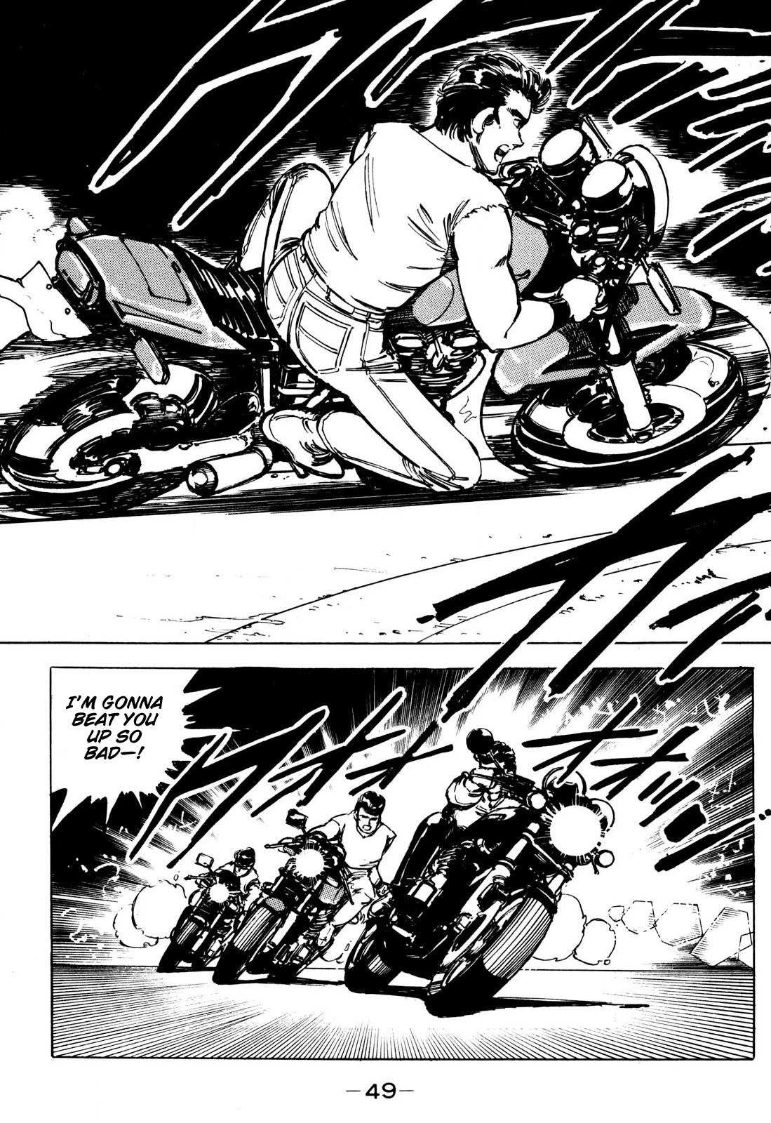 J Monogatari Chapter 3 page 3 - Chapter 3: Kouji